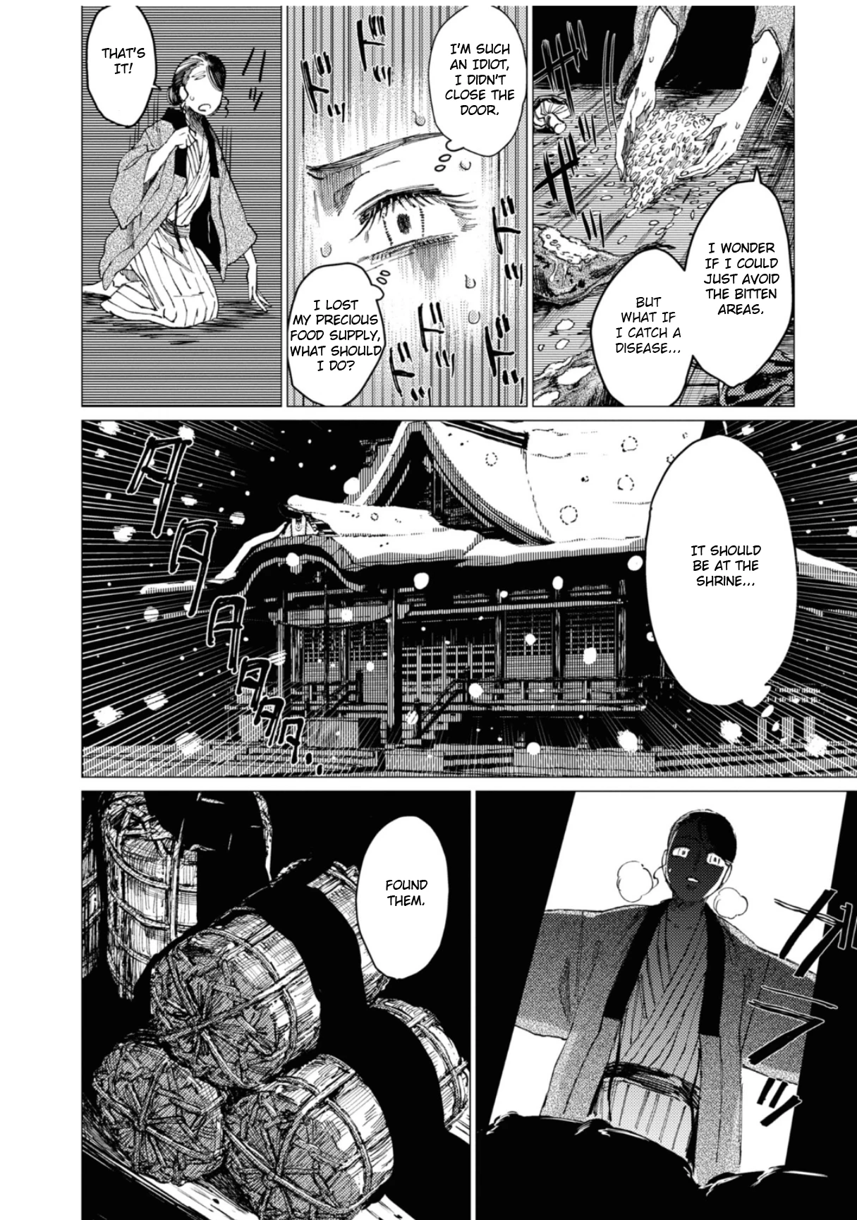 大蛇に嫁いだ娘1 (The Great Snake's Bride) Volume 1 porn comic picture 160