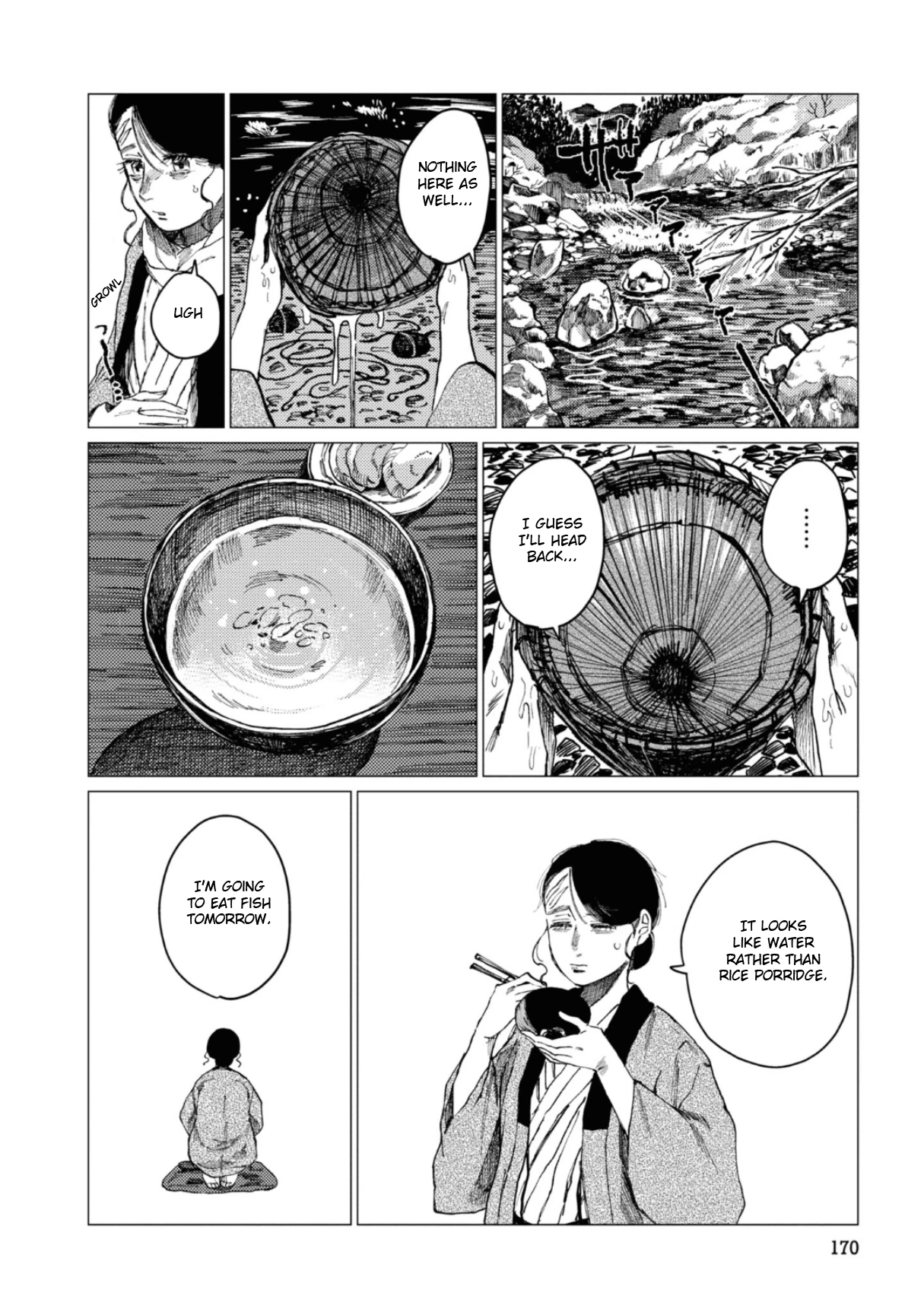 大蛇に嫁いだ娘1 (The Great Snake's Bride) Volume 1 porn comic picture 162