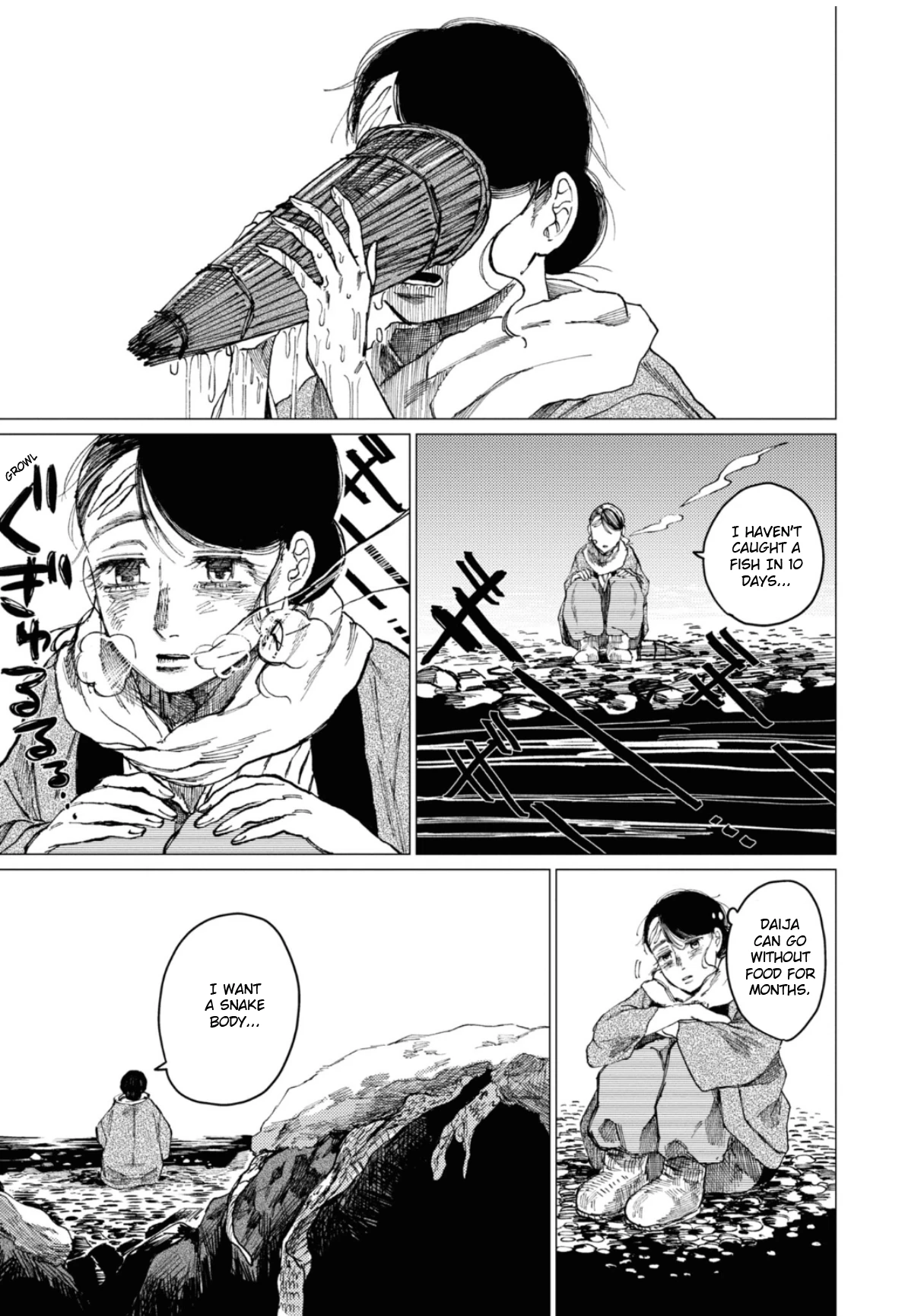 大蛇に嫁いだ娘1 (The Great Snake's Bride) Volume 1 porn comic picture 163