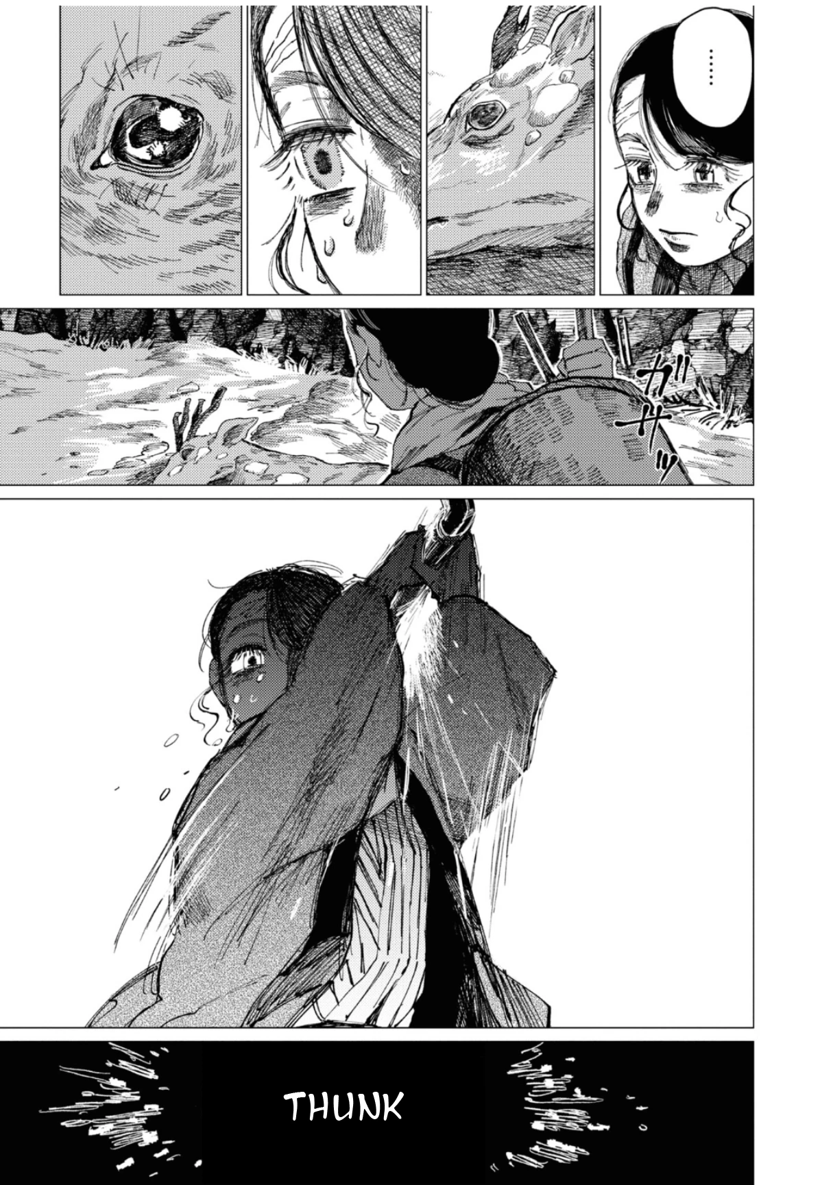 大蛇に嫁いだ娘1 (The Great Snake's Bride) Volume 1 porn comic picture 165