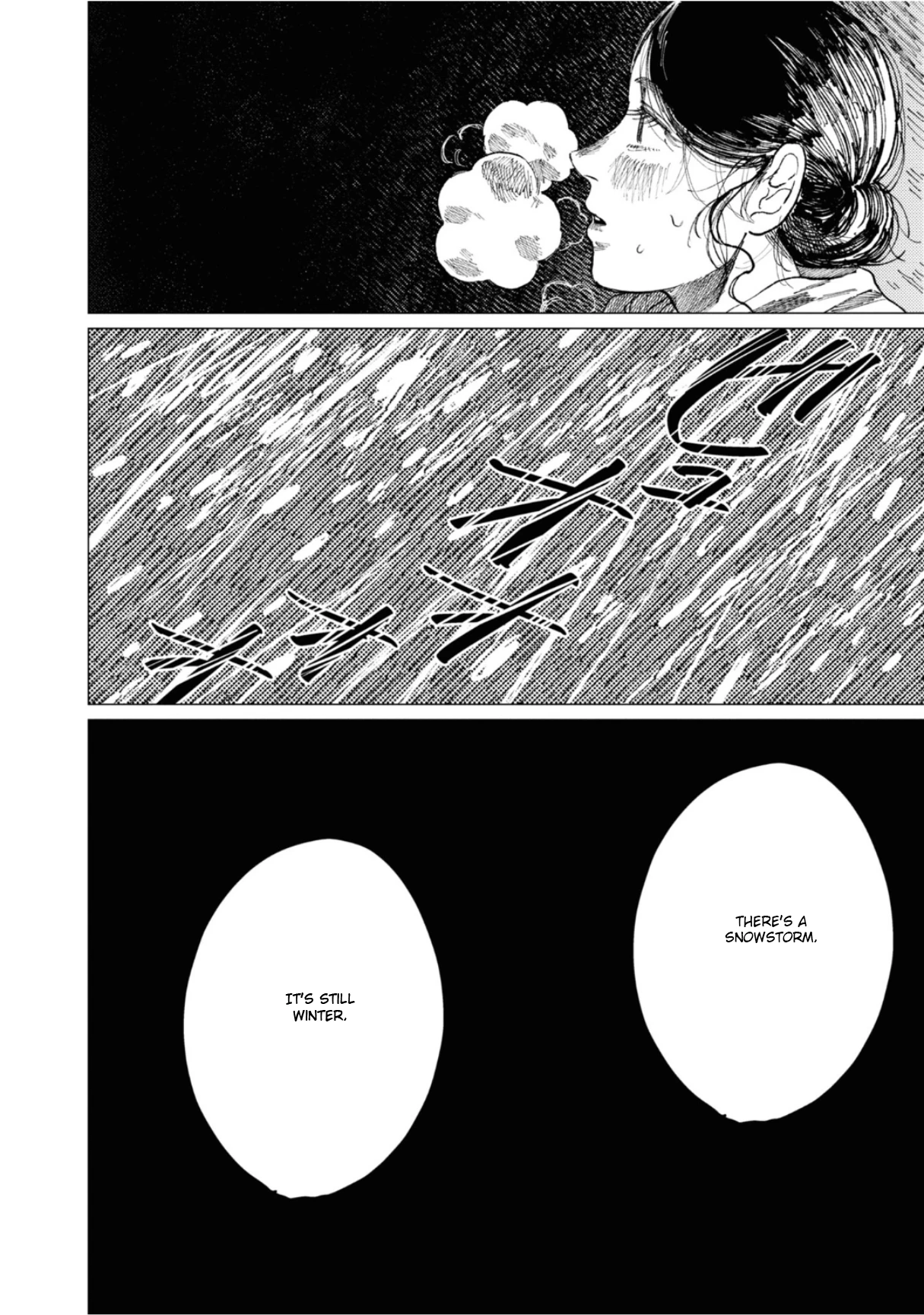 大蛇に嫁いだ娘1 (The Great Snake's Bride) Volume 1 porn comic picture 170
