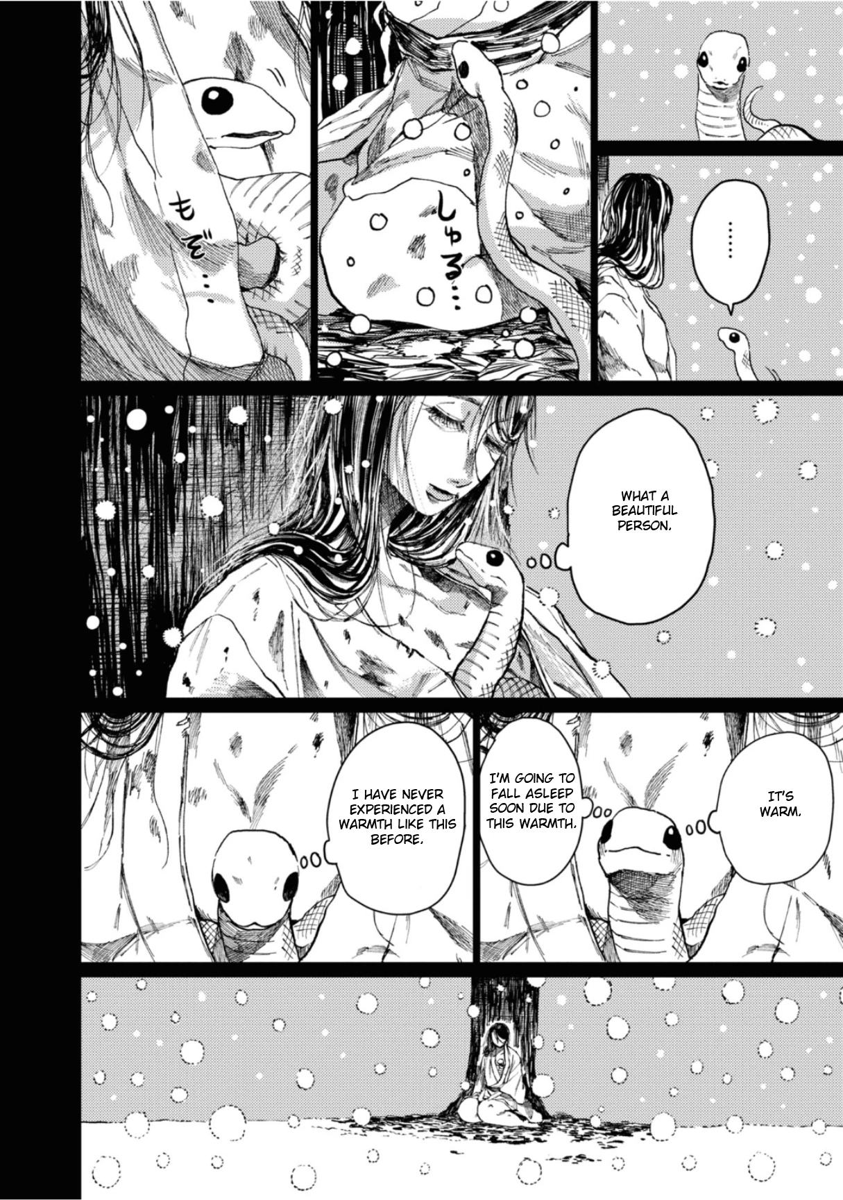 大蛇に嫁いだ娘1 (The Great Snake's Bride) Volume 1 porn comic picture 172