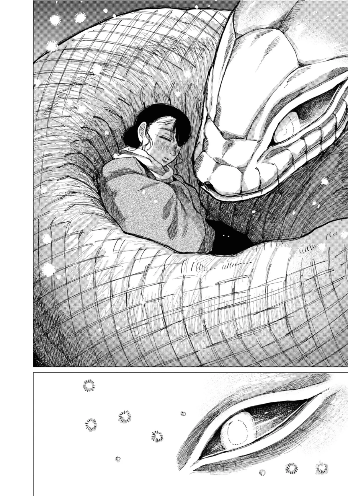 大蛇に嫁いだ娘1 (The Great Snake's Bride) Volume 1 porn comic picture 176