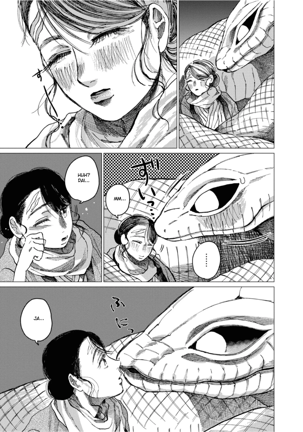 大蛇に嫁いだ娘1 (The Great Snake's Bride) Volume 1 porn comic picture 177