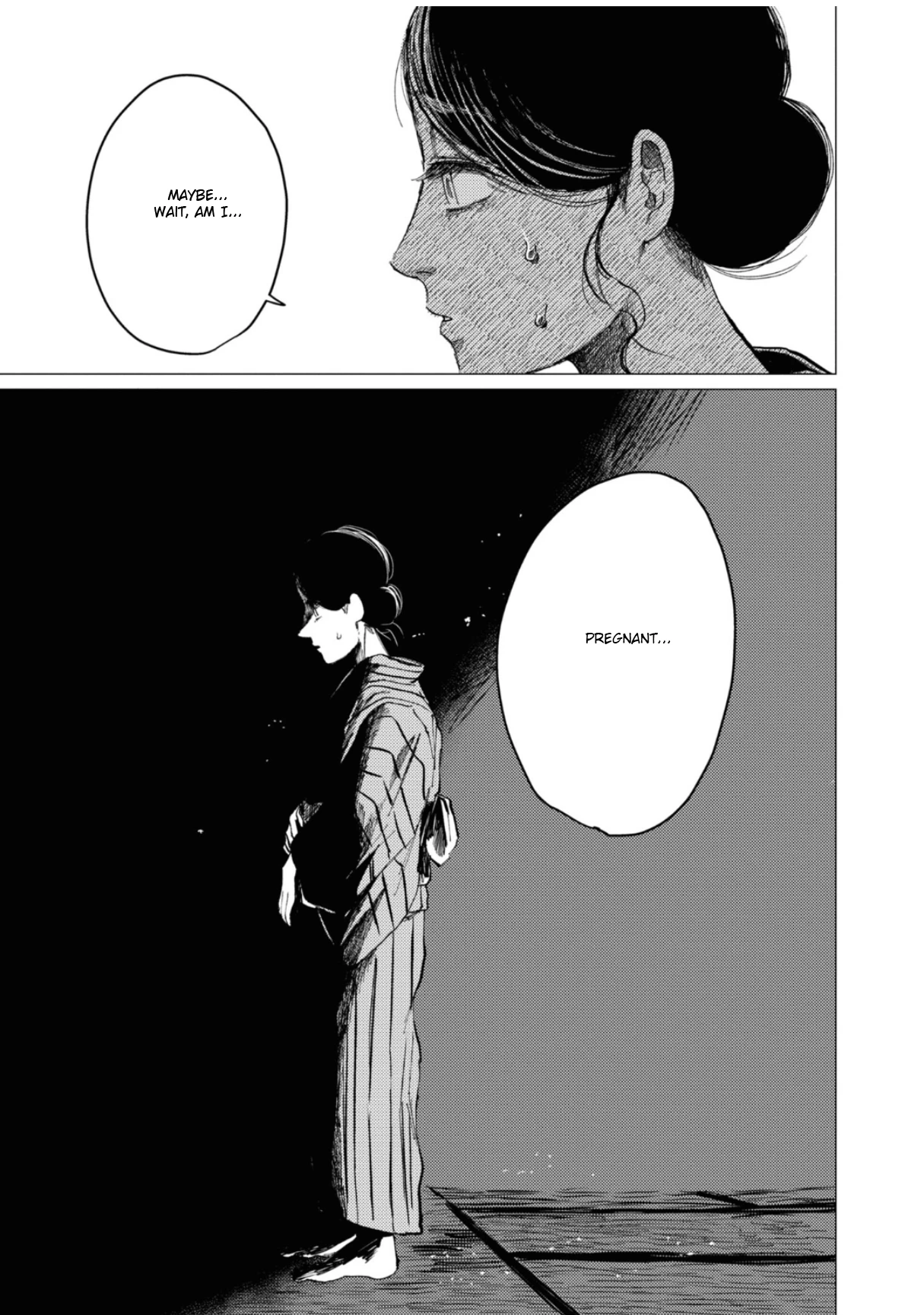 大蛇に嫁いだ娘1 (The Great Snake's Bride) Volume 1 porn comic picture 187