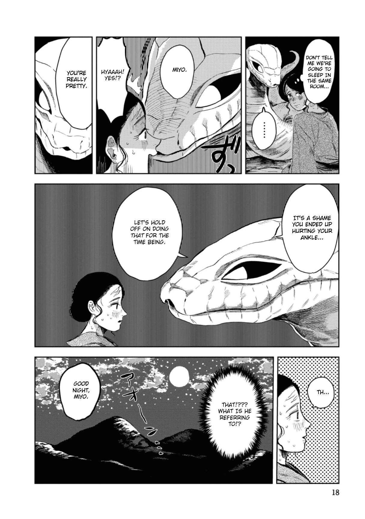 大蛇に嫁いだ娘1 (The Great Snake's Bride) Volume 1 porn comic picture 19