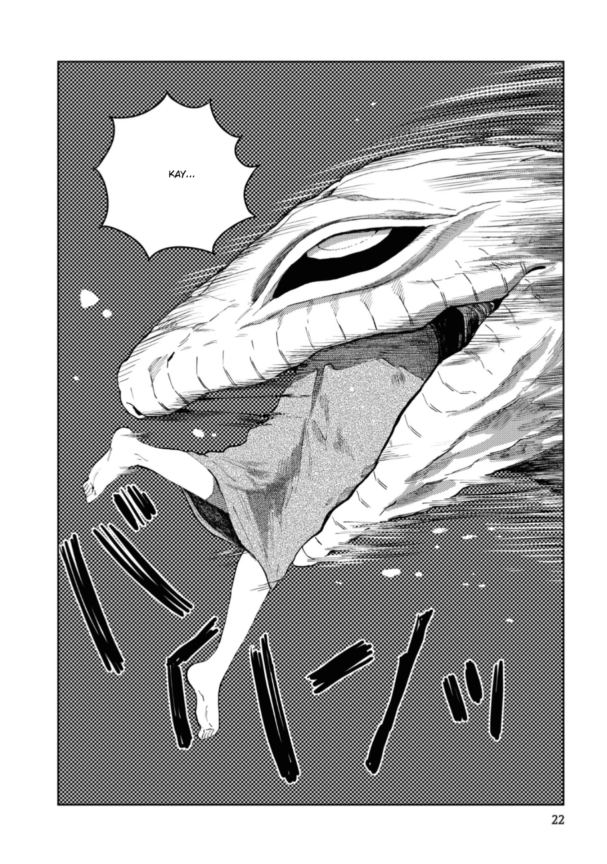 大蛇に嫁いだ娘1 (The Great Snake's Bride) Volume 1 porn comic picture 23