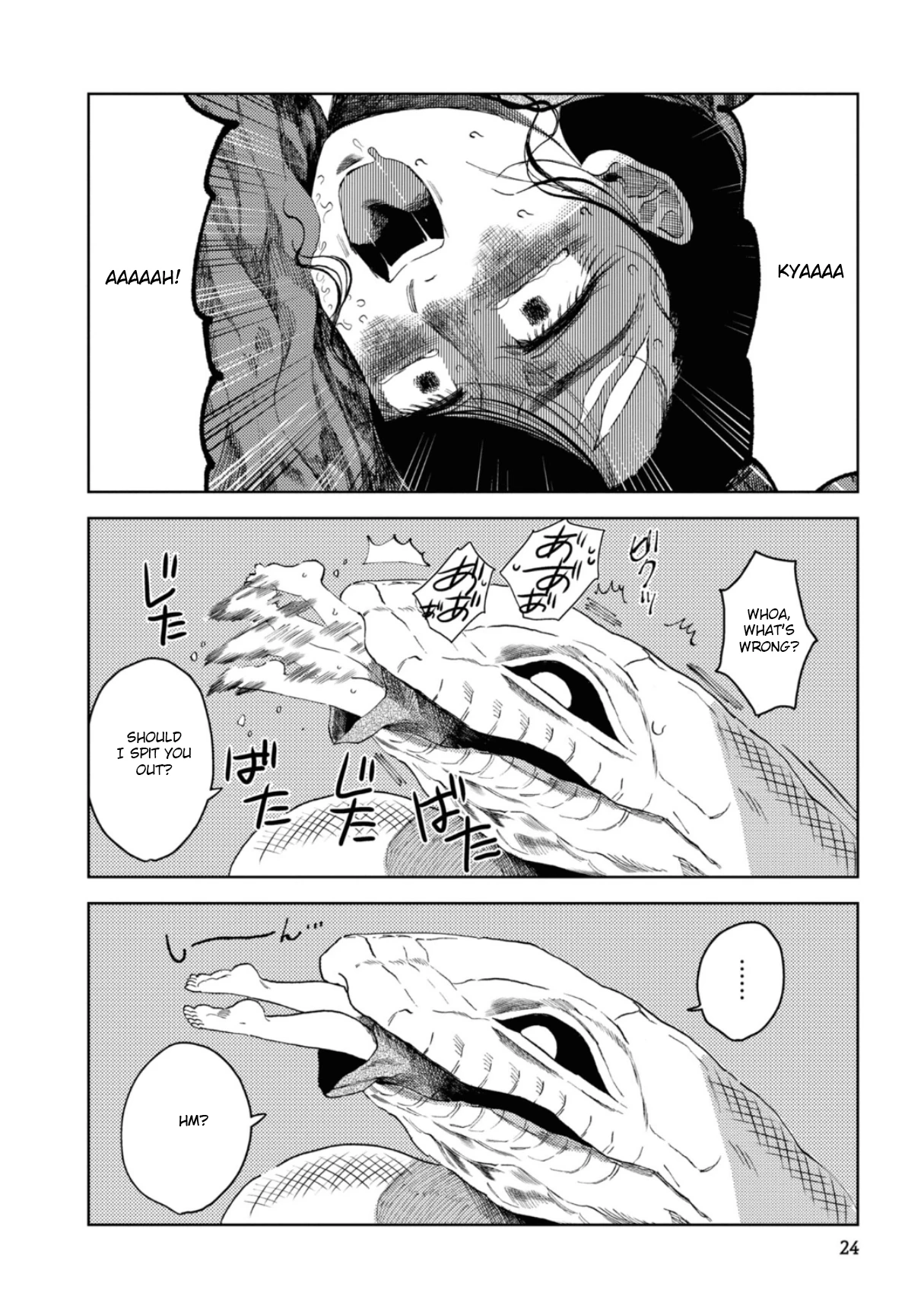 大蛇に嫁いだ娘1 (The Great Snake's Bride) Volume 1 porn comic picture 25