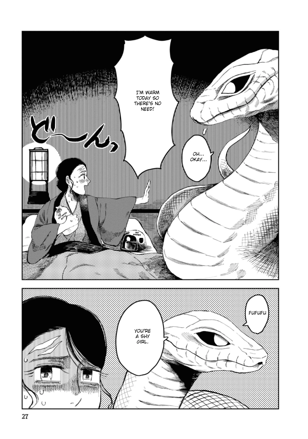 大蛇に嫁いだ娘1 (The Great Snake's Bride) Volume 1 porn comic picture 28