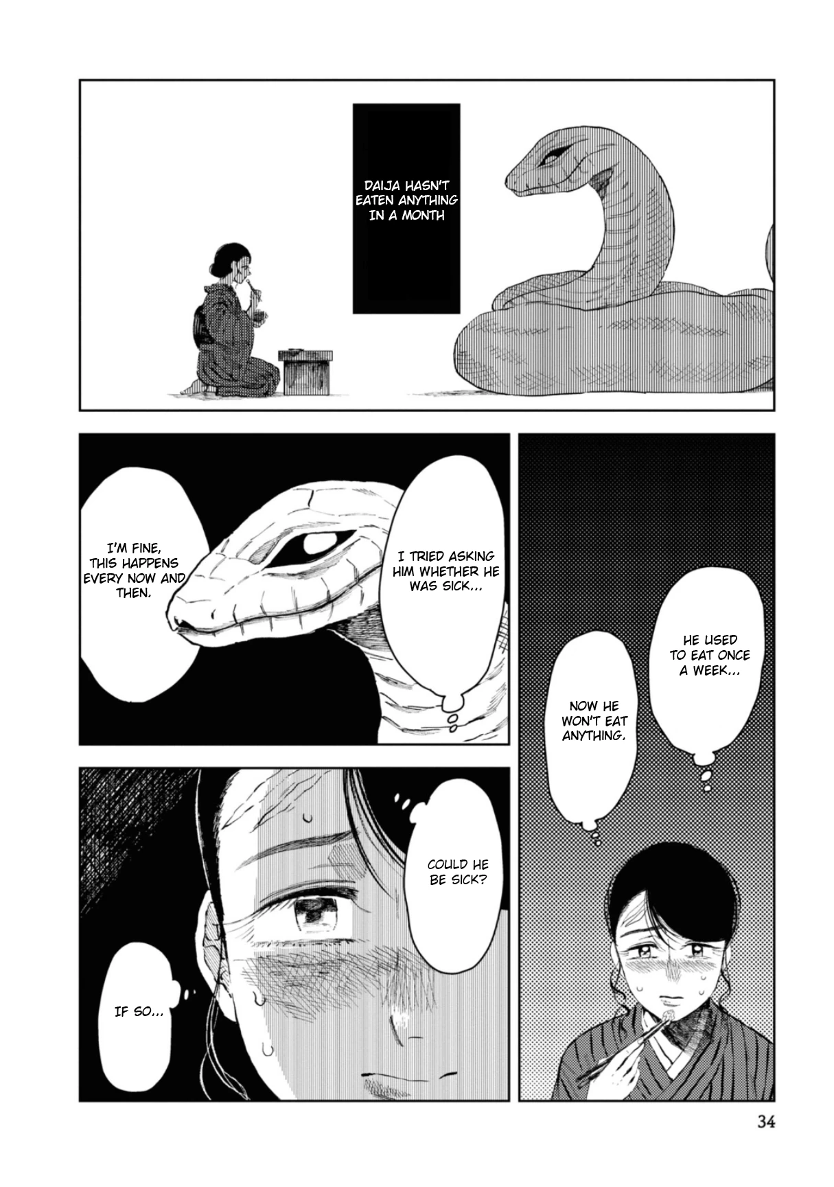 大蛇に嫁いだ娘1 (The Great Snake's Bride) Volume 1 porn comic picture 35