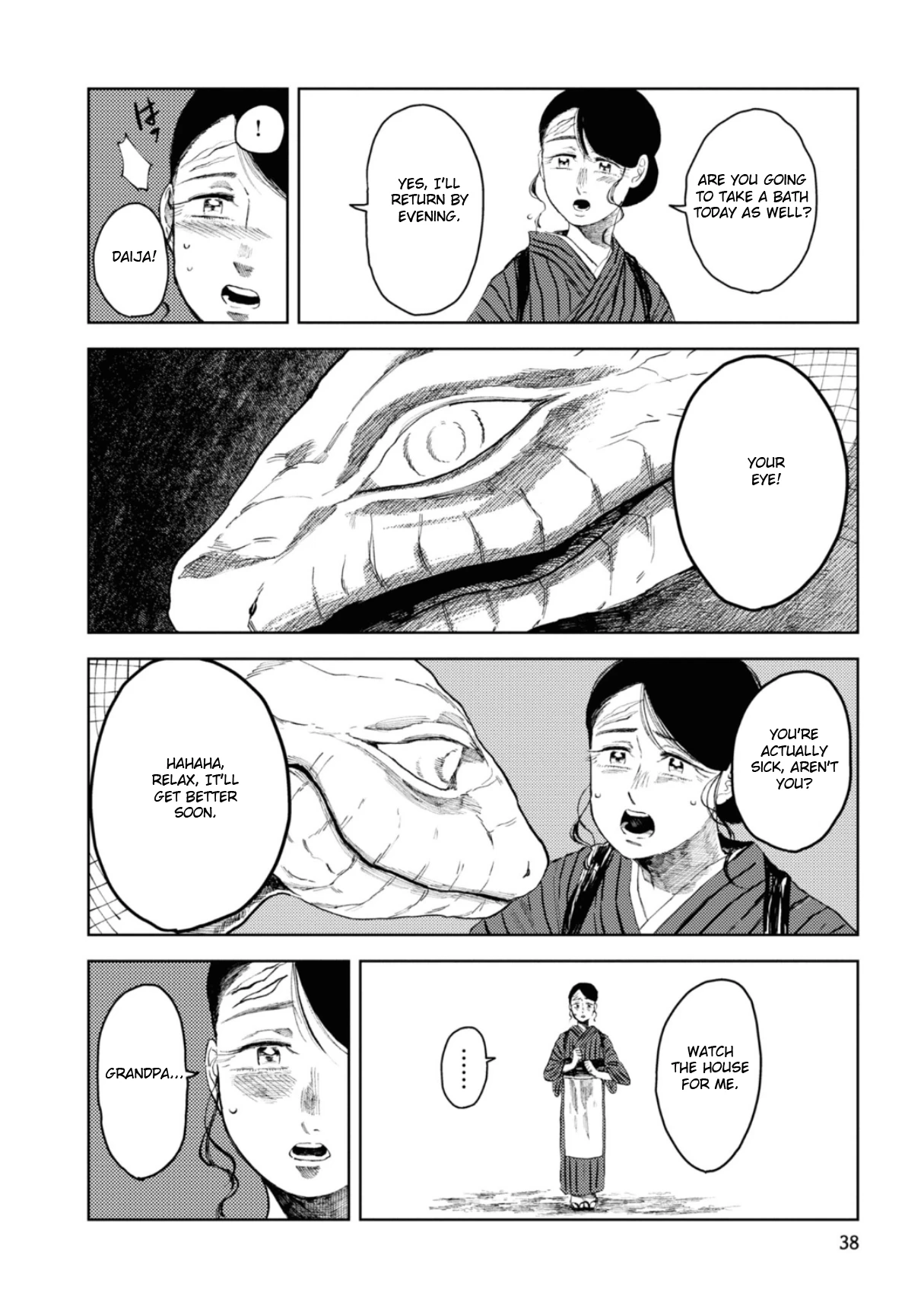 大蛇に嫁いだ娘1 (The Great Snake's Bride) Volume 1 porn comic picture 39