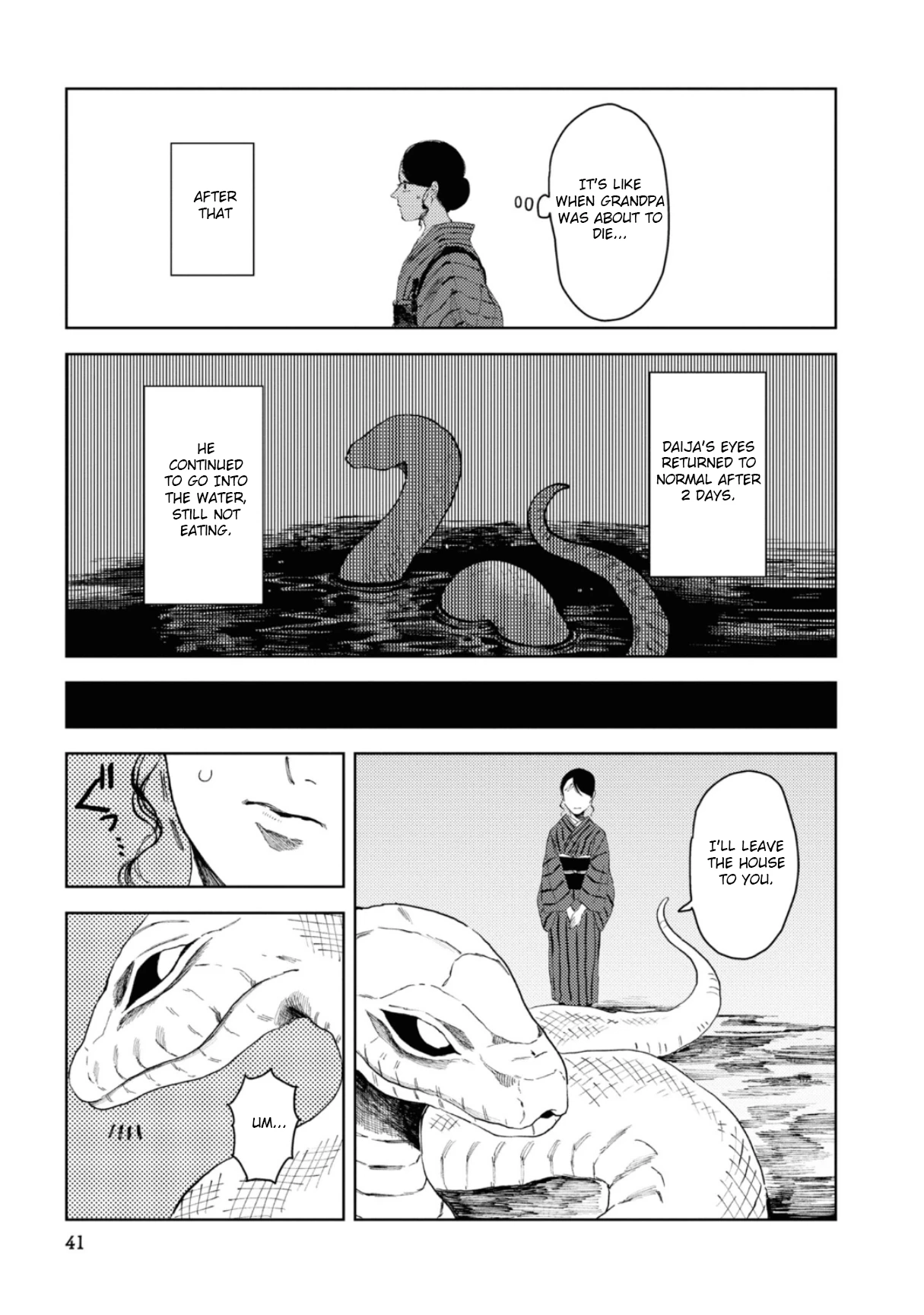 大蛇に嫁いだ娘1 (The Great Snake's Bride) Volume 1 porn comic picture 42