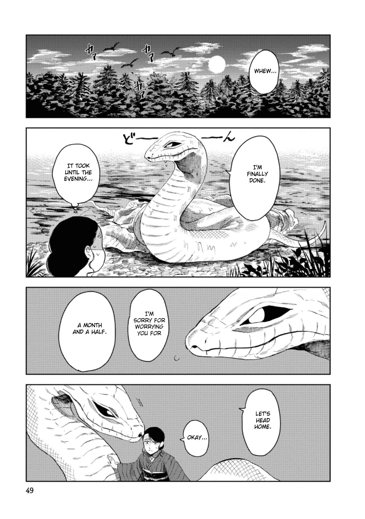 大蛇に嫁いだ娘1 (The Great Snake's Bride) Volume 1 porn comic picture 49