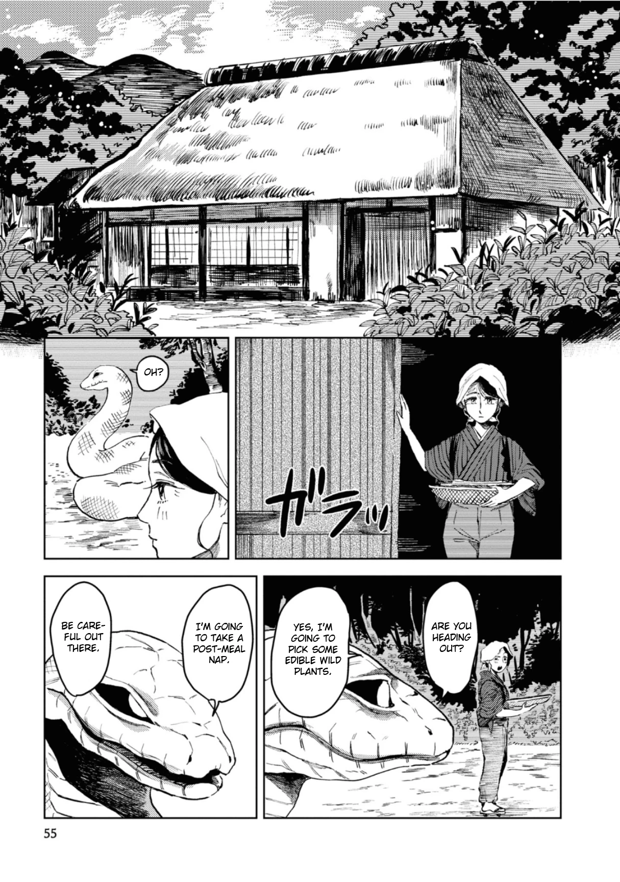 大蛇に嫁いだ娘1 (The Great Snake's Bride) Volume 1 porn comic picture 54