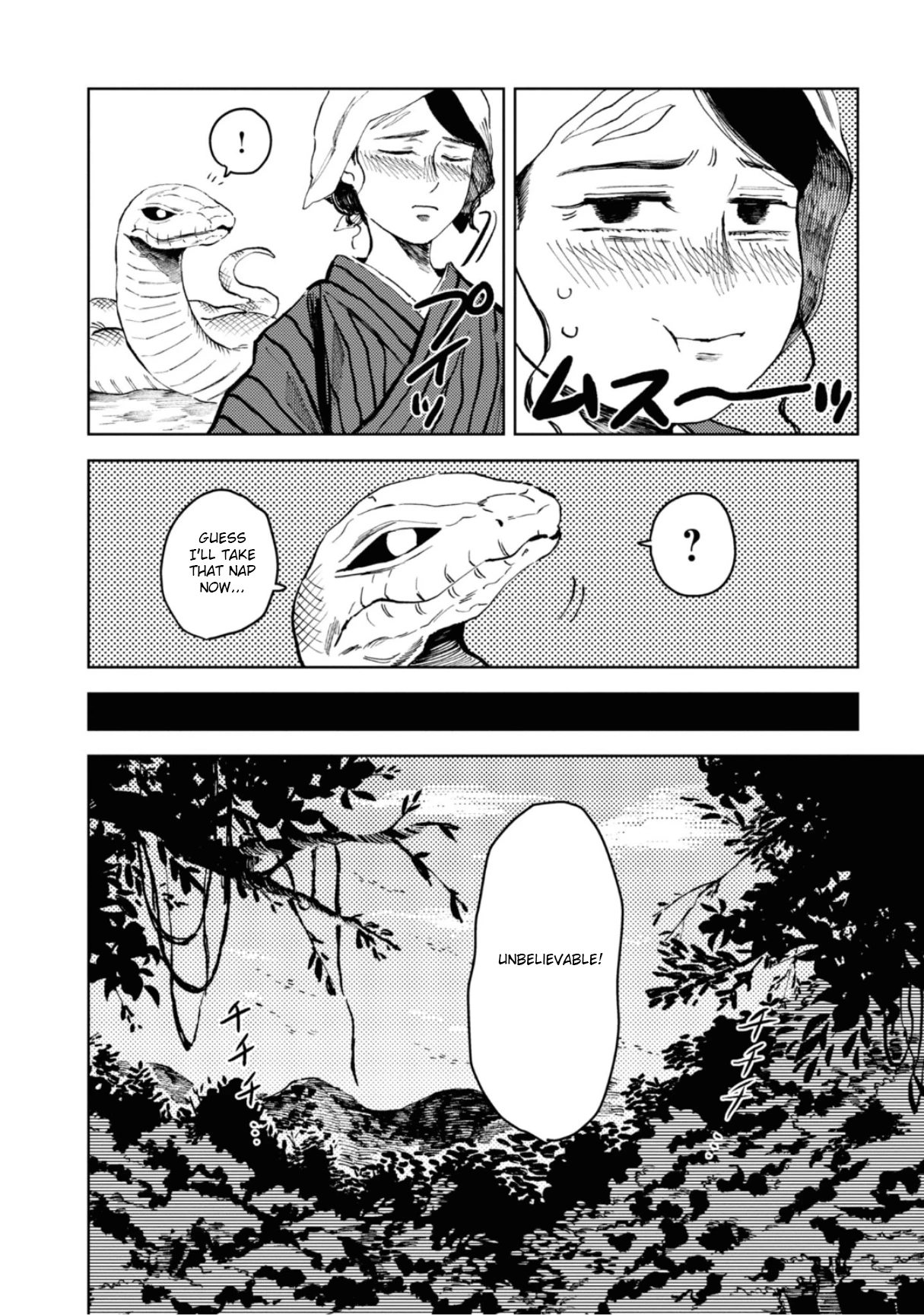 大蛇に嫁いだ娘1 (The Great Snake's Bride) Volume 1 porn comic picture 55
