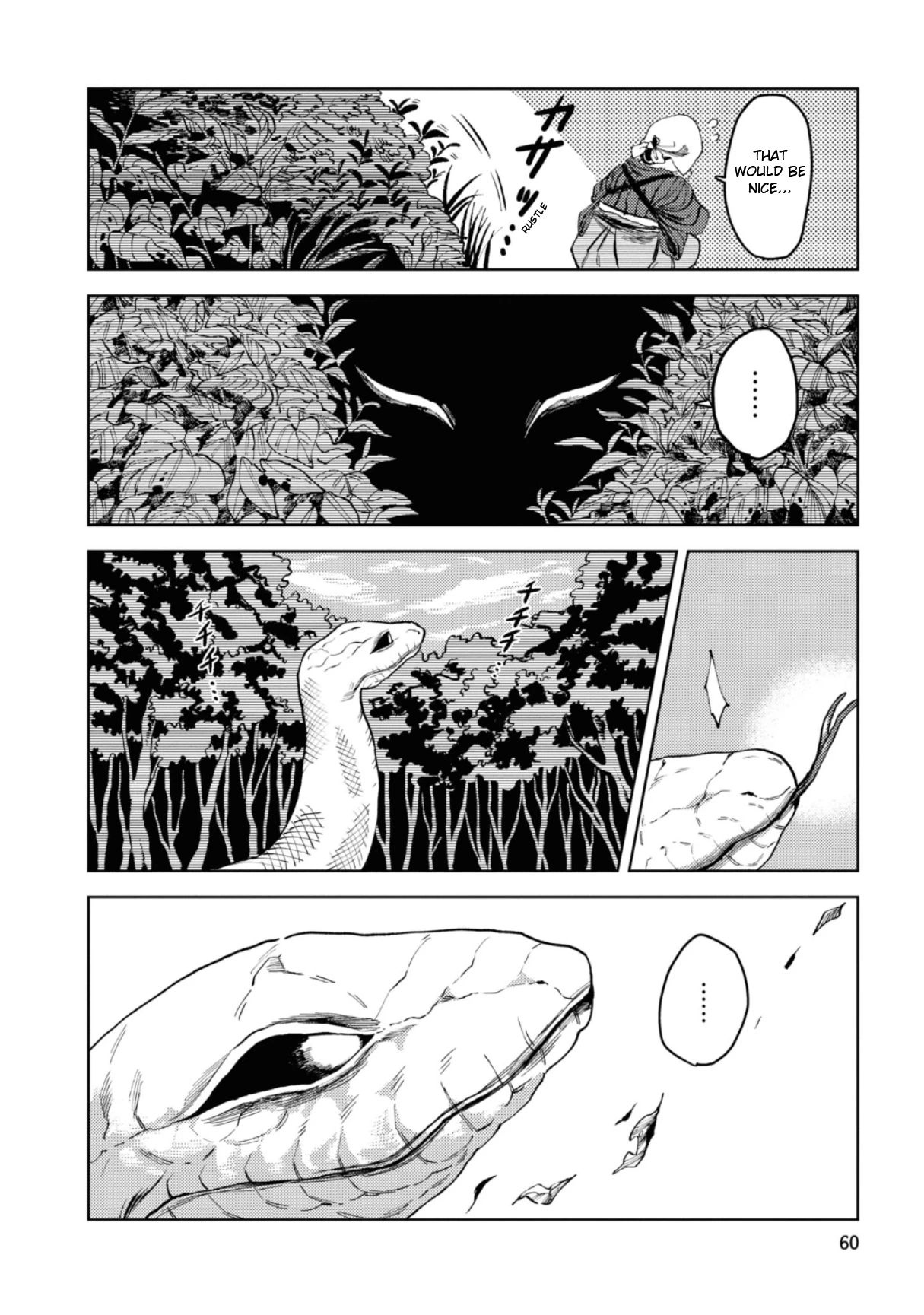 大蛇に嫁いだ娘1 (The Great Snake's Bride) Volume 1 porn comic picture 59