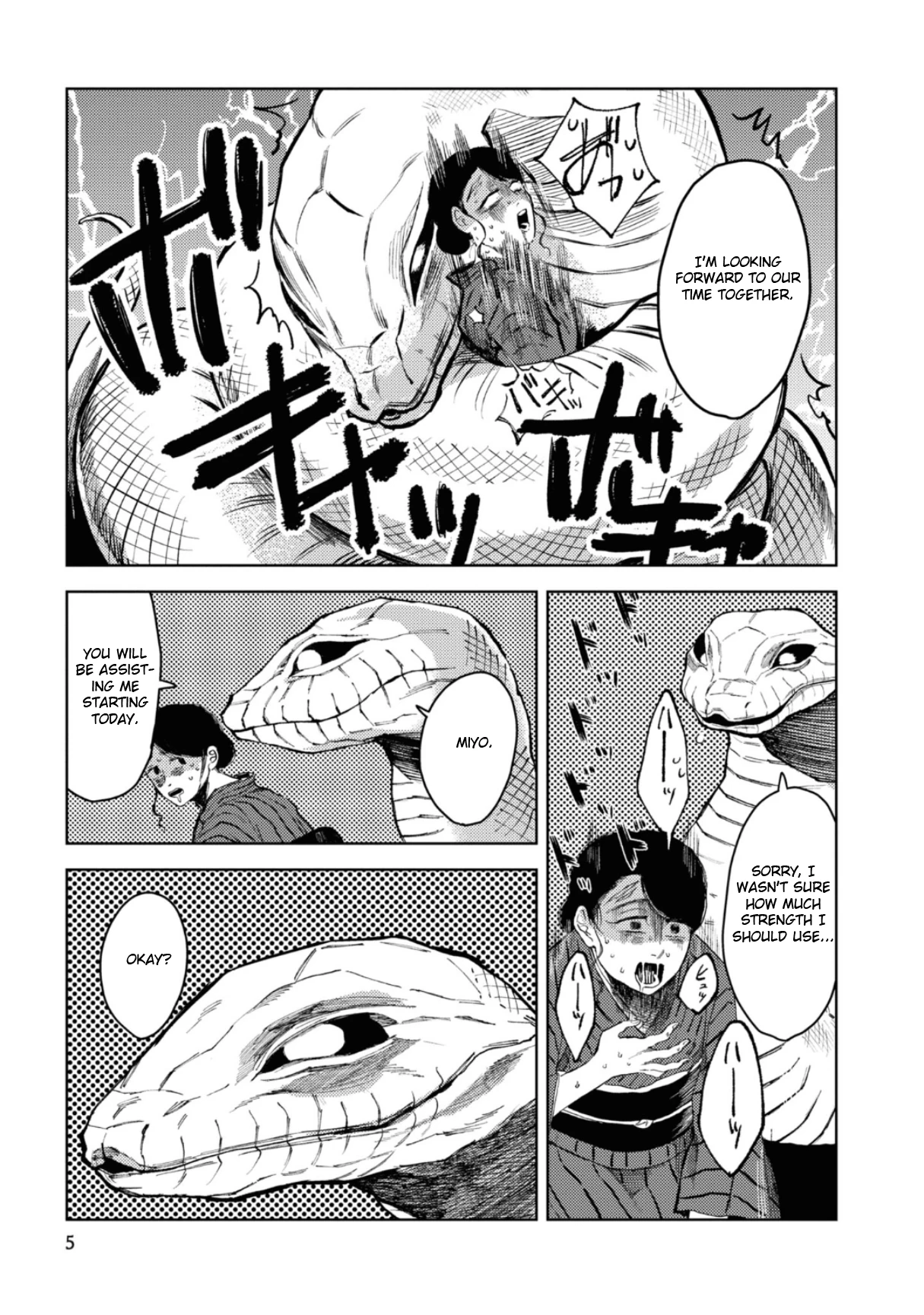 大蛇に嫁いだ娘1 (The Great Snake's Bride) Volume 1 porn comic picture 6