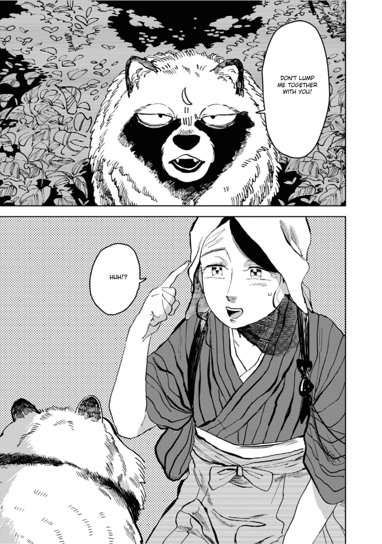 大蛇に嫁いだ娘1 (The Great Snake's Bride) Volume 1 porn comic picture 62