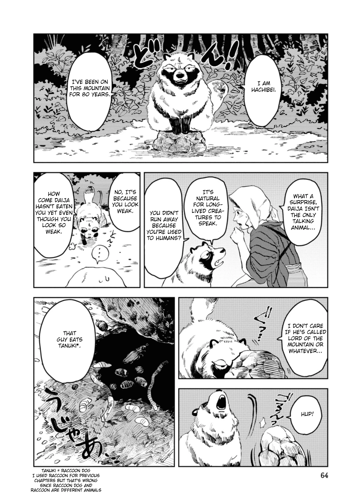 大蛇に嫁いだ娘1 (The Great Snake's Bride) Volume 1 porn comic picture 63