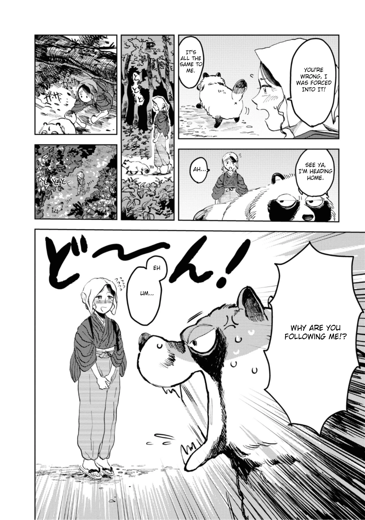 大蛇に嫁いだ娘1 (The Great Snake's Bride) Volume 1 porn comic picture 65