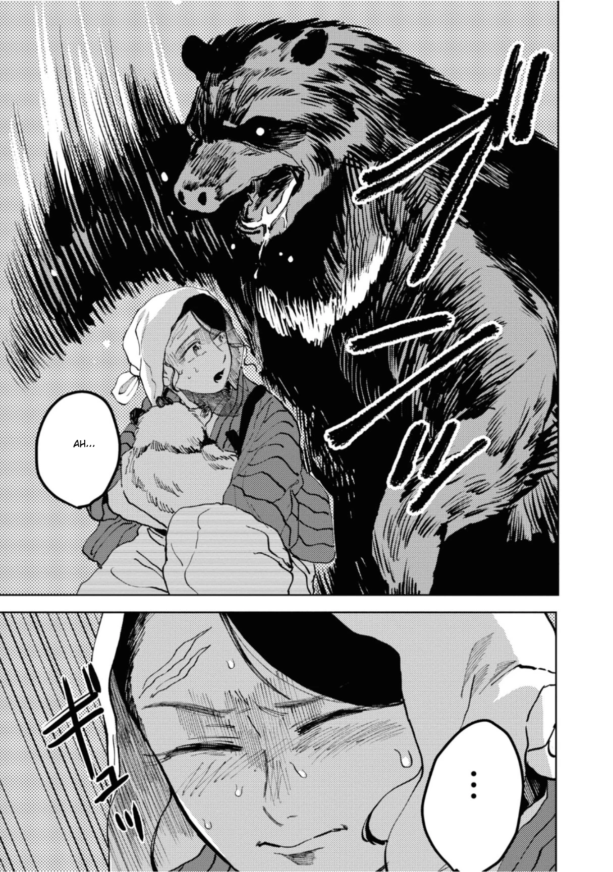 大蛇に嫁いだ娘1 (The Great Snake's Bride) Volume 1 porn comic picture 70
