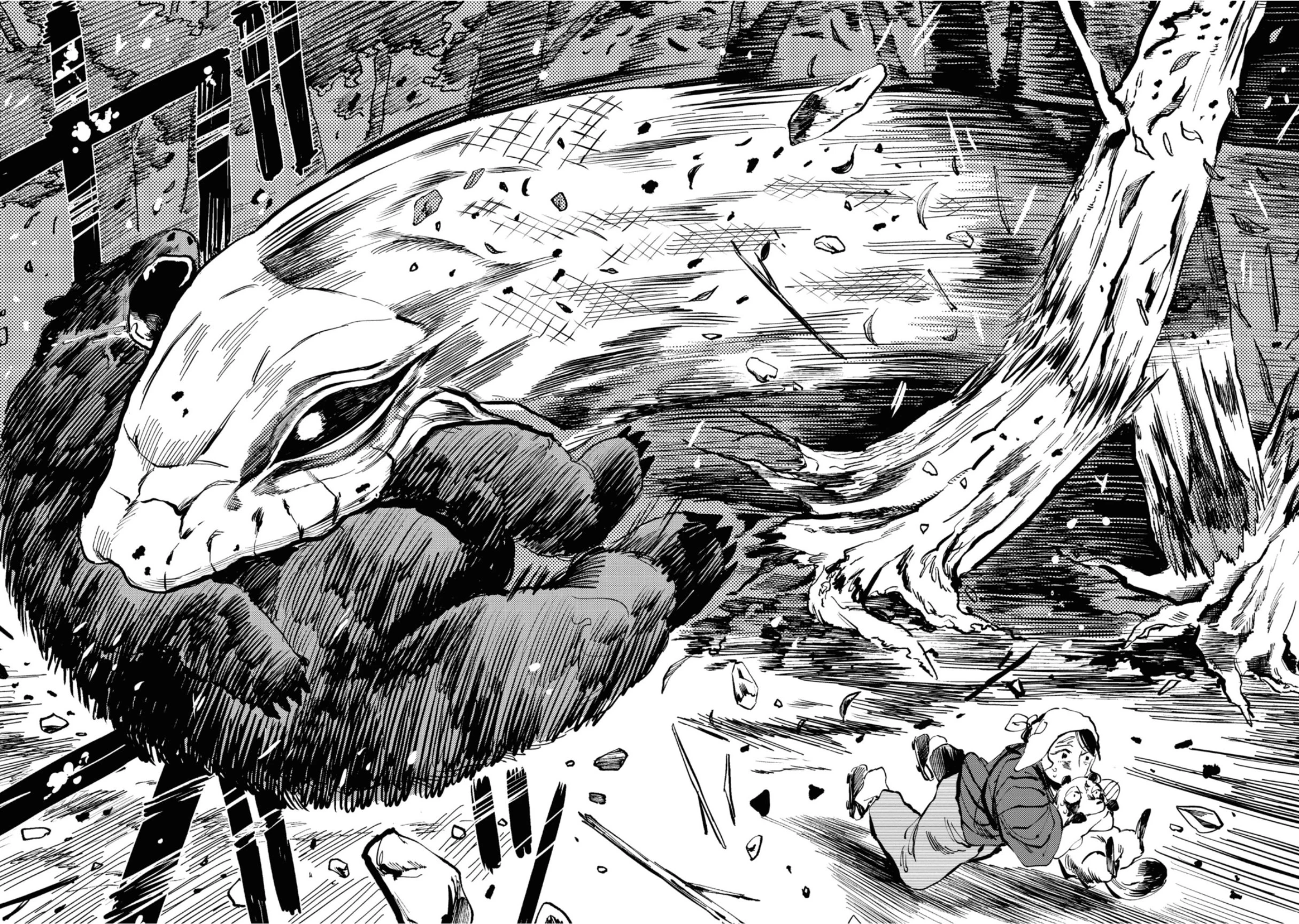 大蛇に嫁いだ娘1 (The Great Snake's Bride) Volume 1 porn comic picture 71
