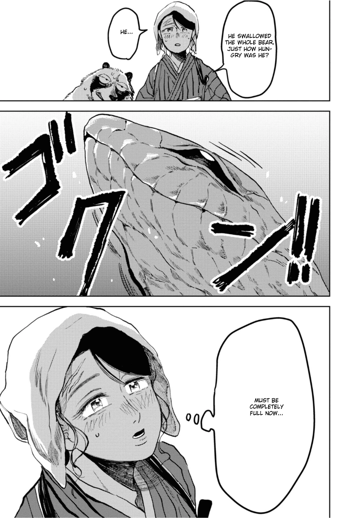 大蛇に嫁いだ娘1 (The Great Snake's Bride) Volume 1 porn comic picture 75