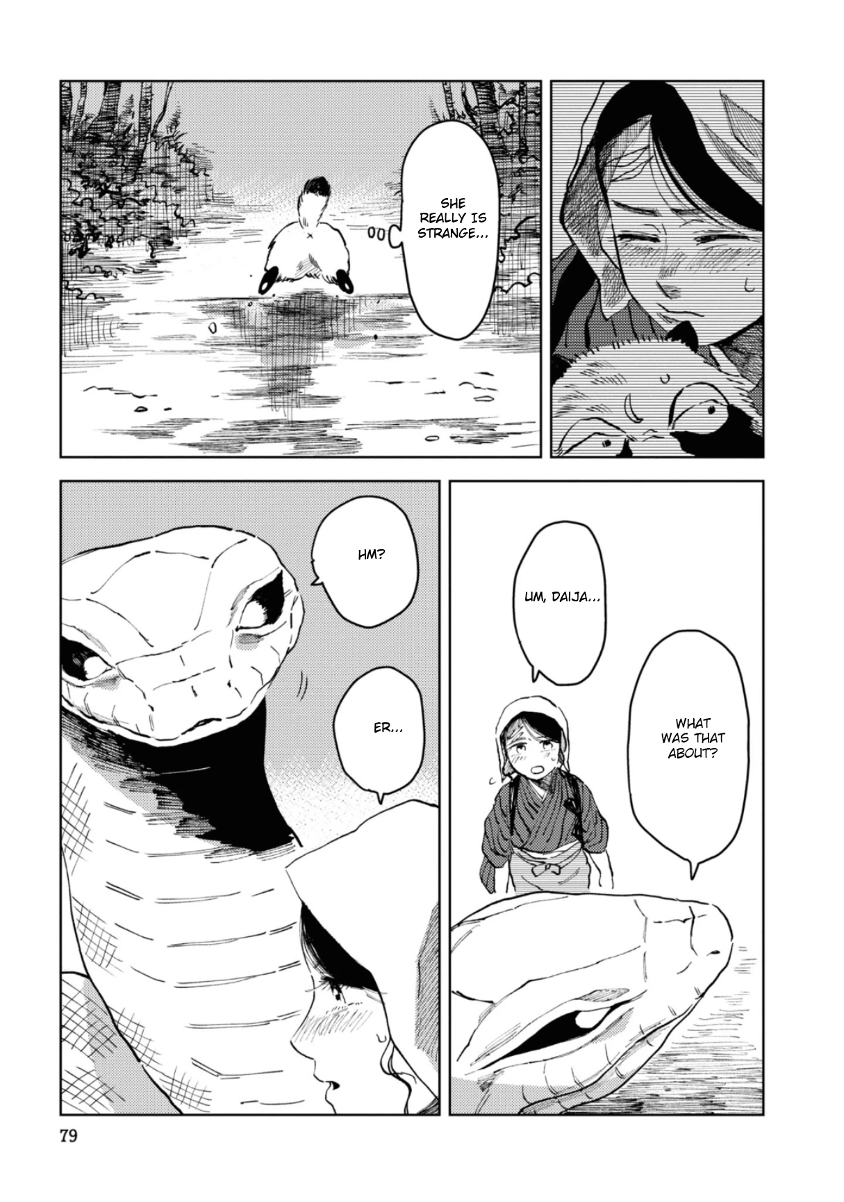 大蛇に嫁いだ娘1 (The Great Snake's Bride) Volume 1 porn comic picture 77