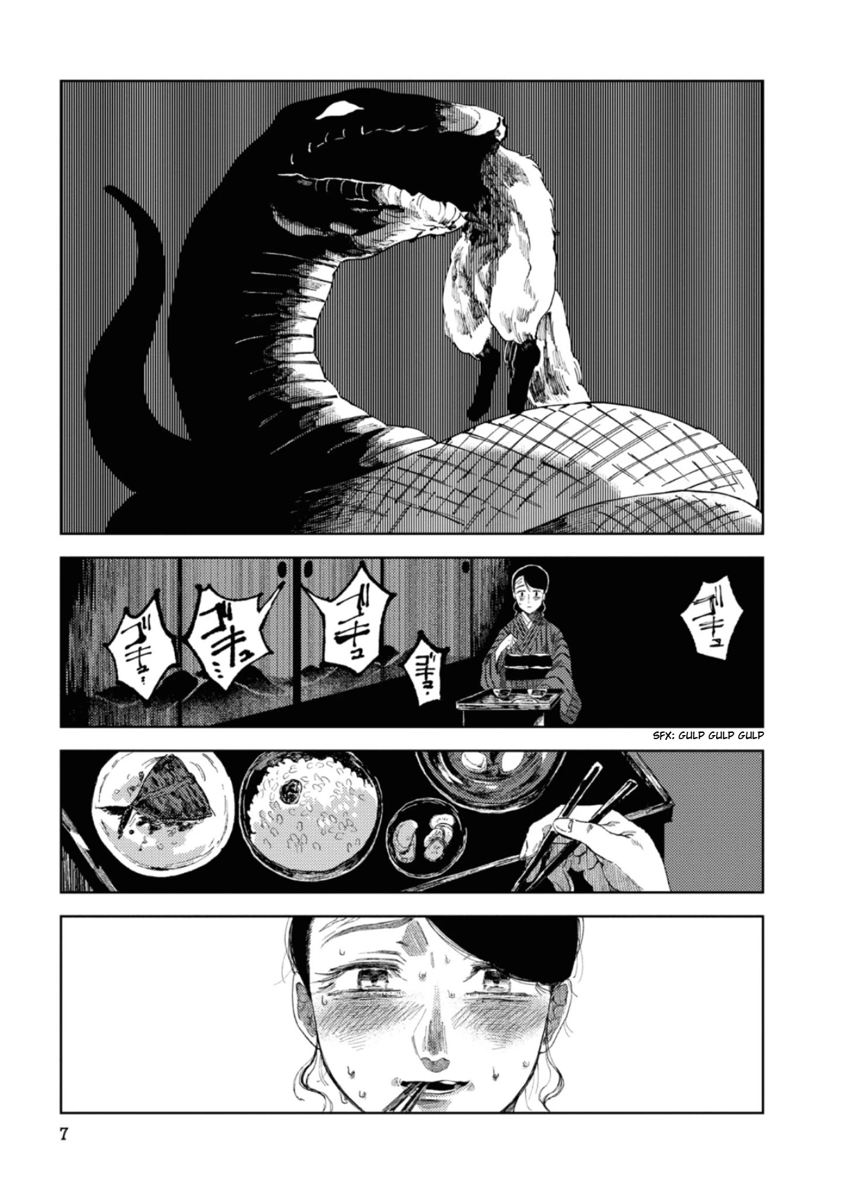 大蛇に嫁いだ娘1 (The Great Snake's Bride) Volume 1 porn comic picture 8