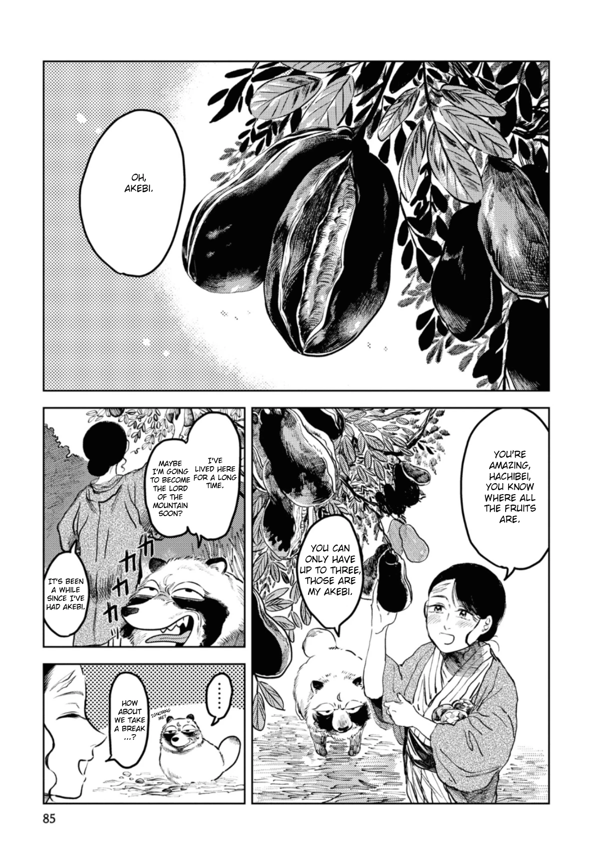 大蛇に嫁いだ娘1 (The Great Snake's Bride) Volume 1 porn comic picture 83
