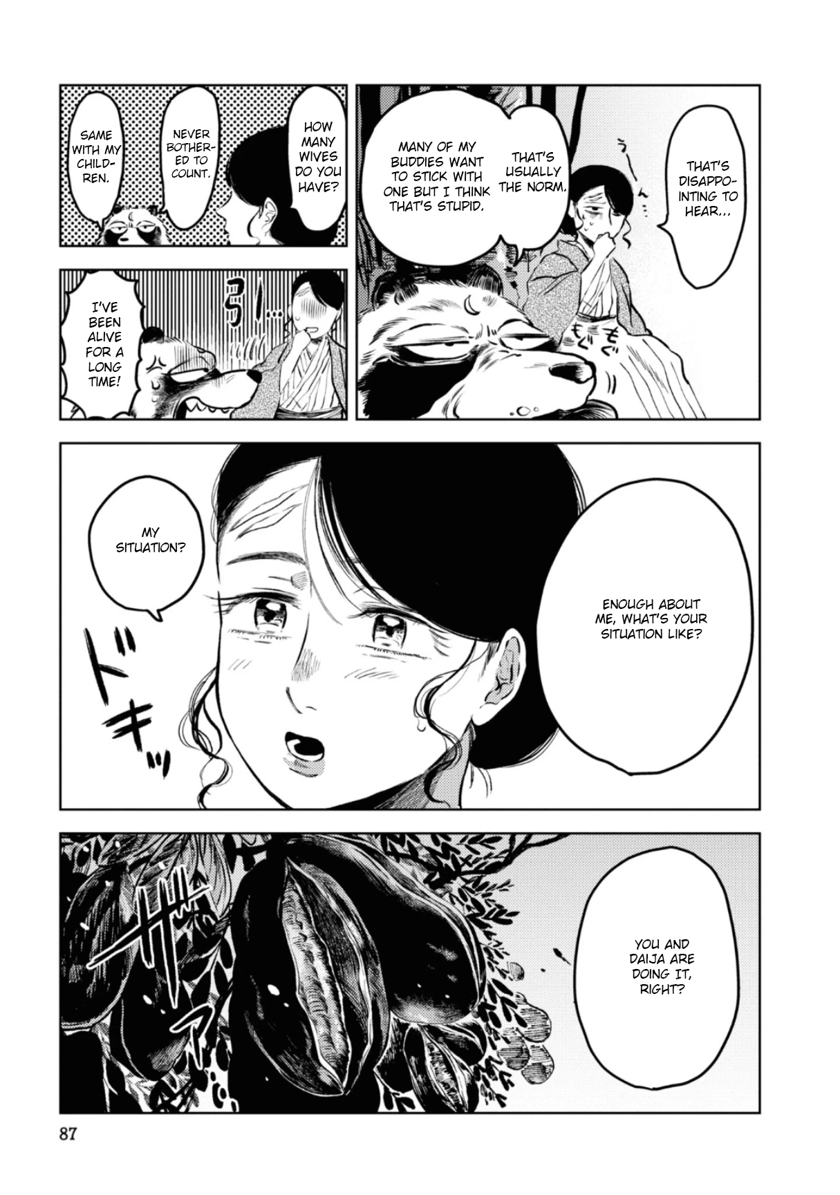 大蛇に嫁いだ娘1 (The Great Snake's Bride) Volume 1 porn comic picture 85