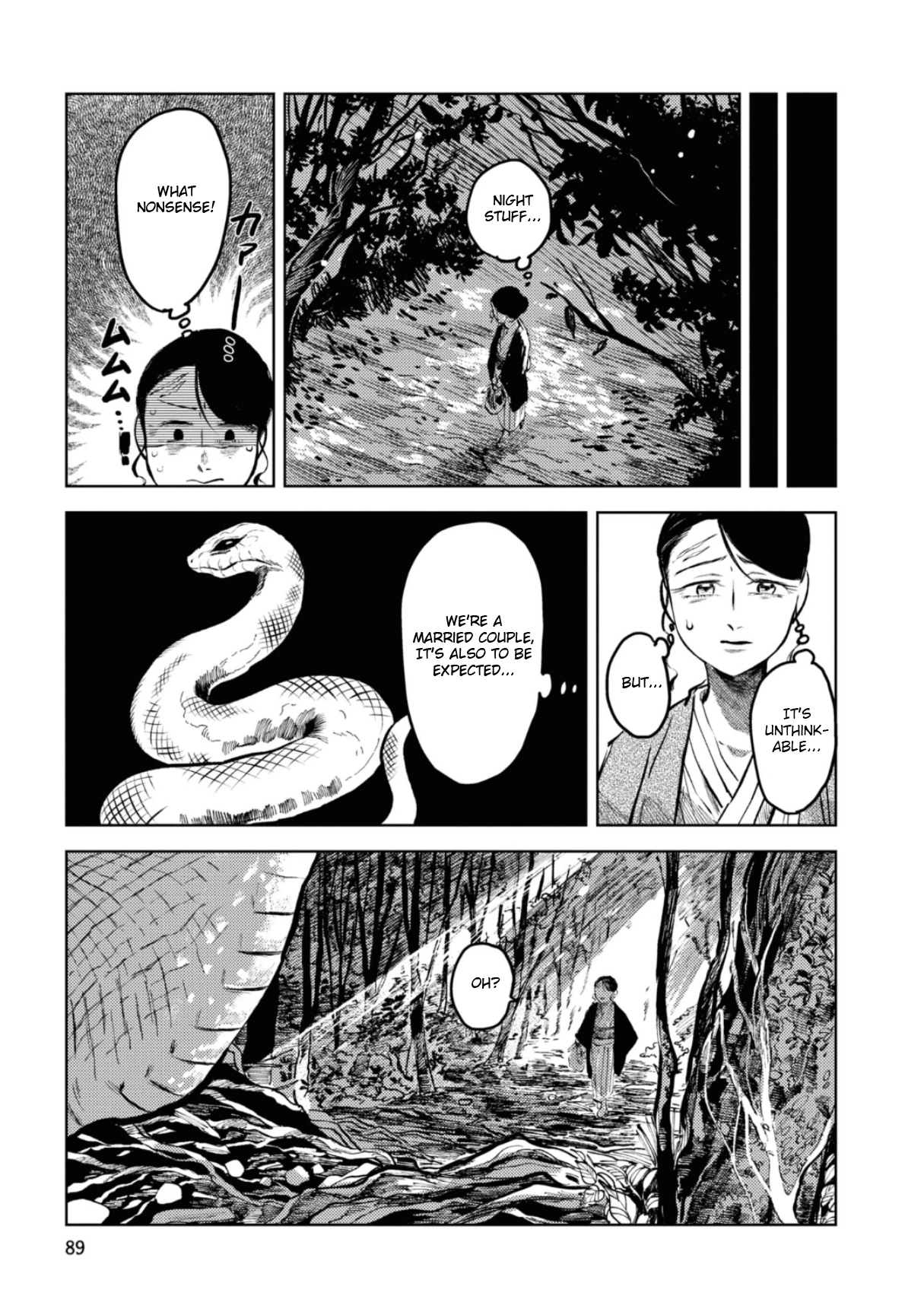 大蛇に嫁いだ娘1 (The Great Snake's Bride) Volume 1 porn comic picture 87