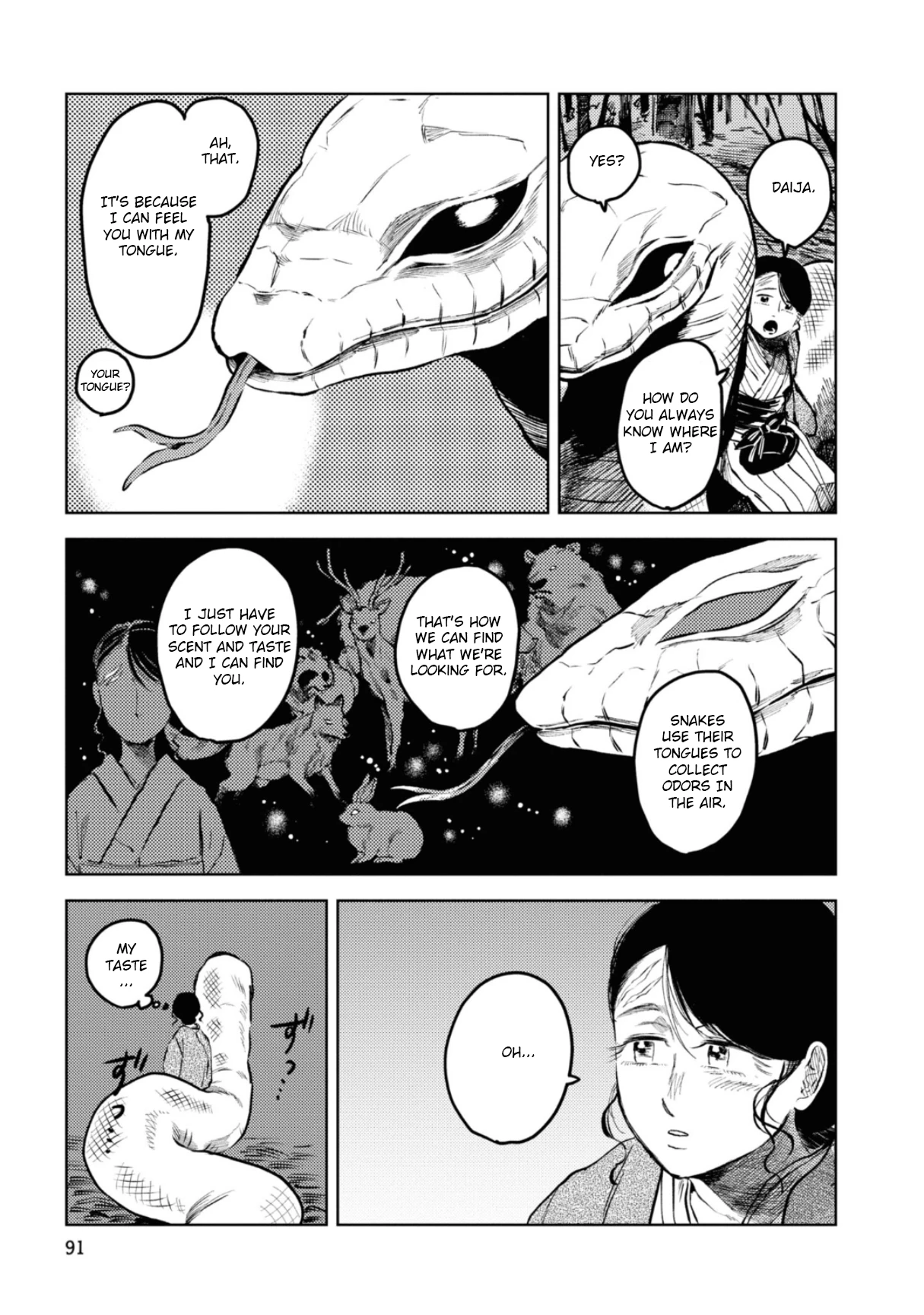 大蛇に嫁いだ娘1 (The Great Snake's Bride) Volume 1 porn comic picture 89