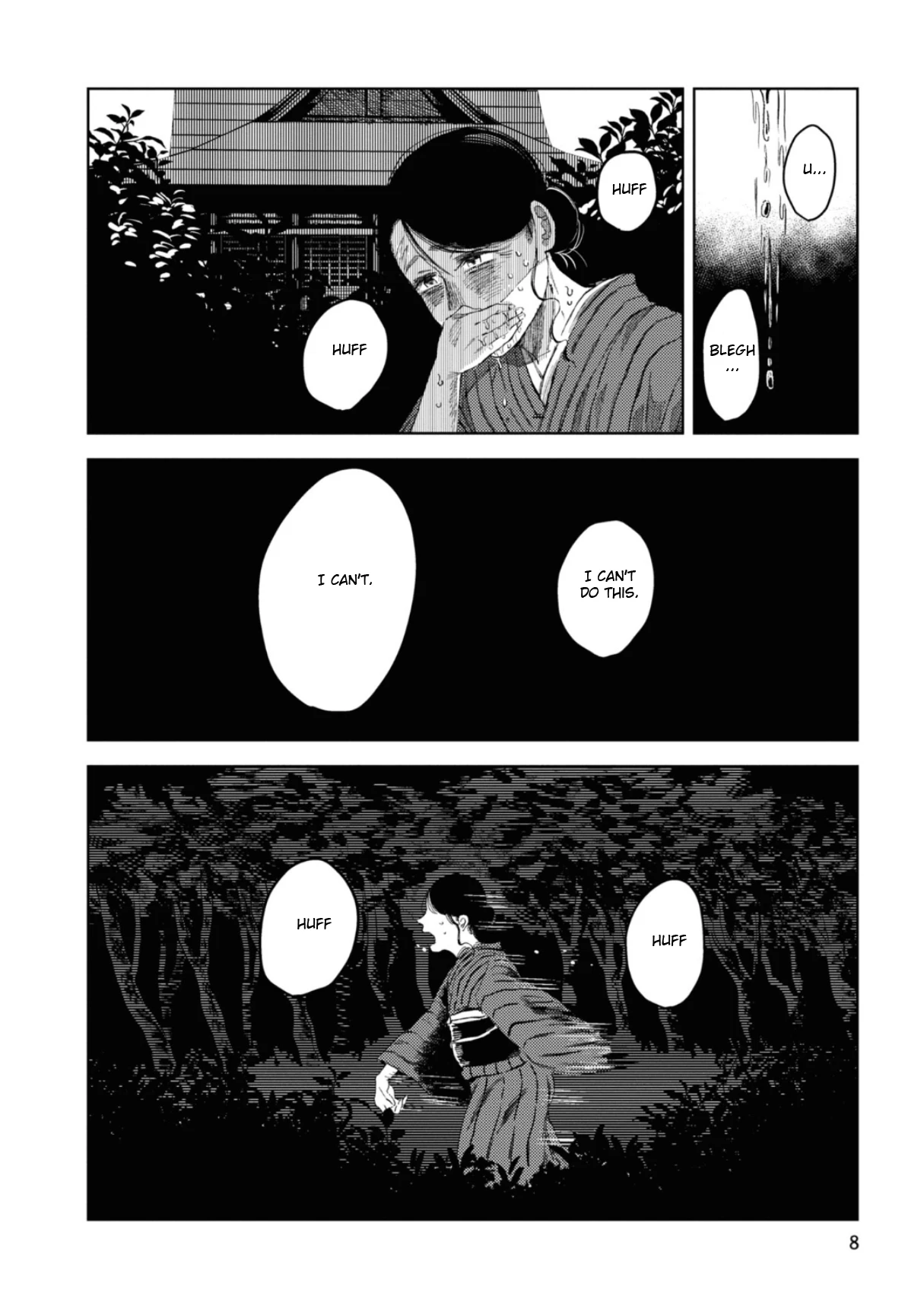 大蛇に嫁いだ娘1 (The Great Snake's Bride) Volume 1 porn comic picture 9