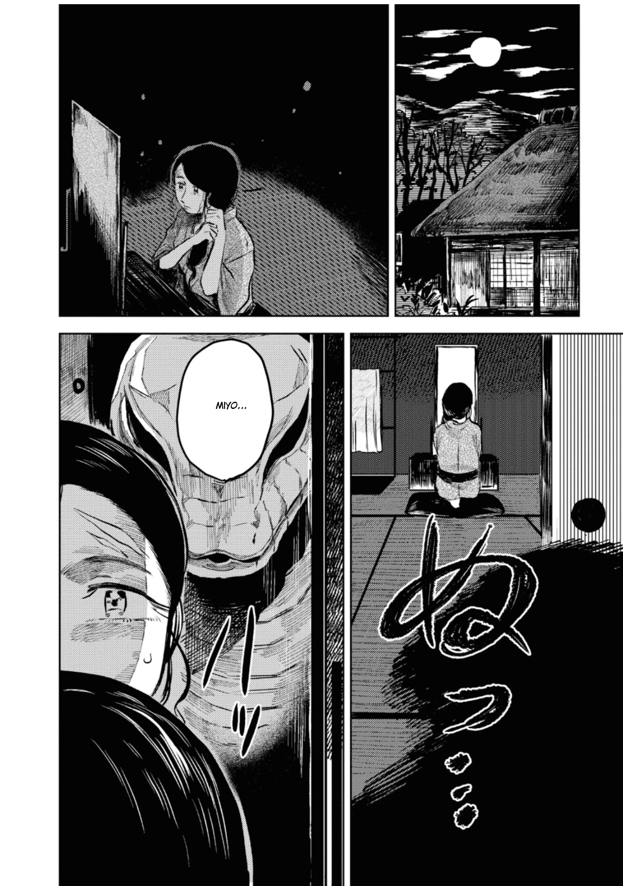 大蛇に嫁いだ娘1 (The Great Snake's Bride) Volume 1 porn comic picture 92