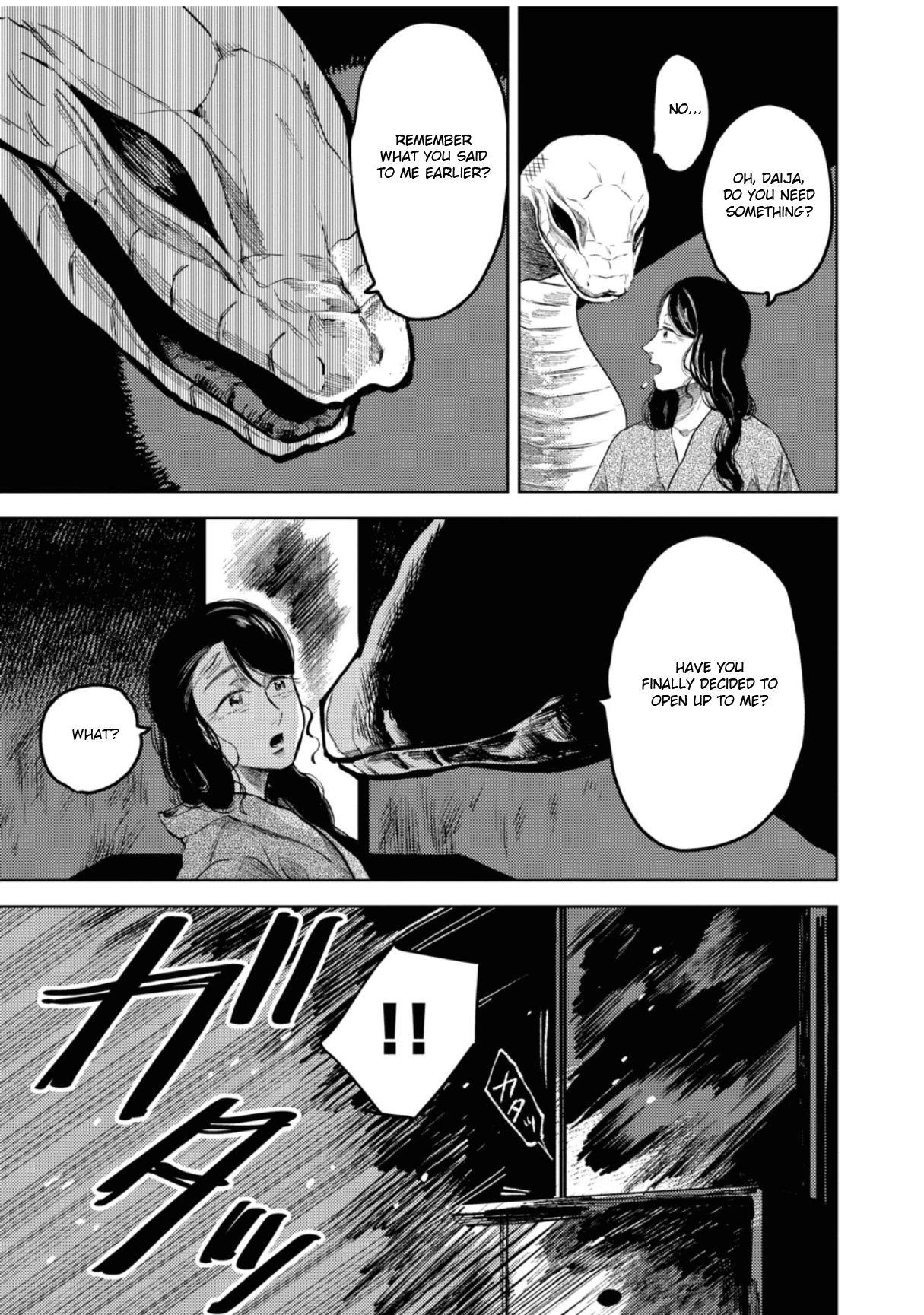 大蛇に嫁いだ娘1 (The Great Snake's Bride) Volume 1 porn comic picture 93
