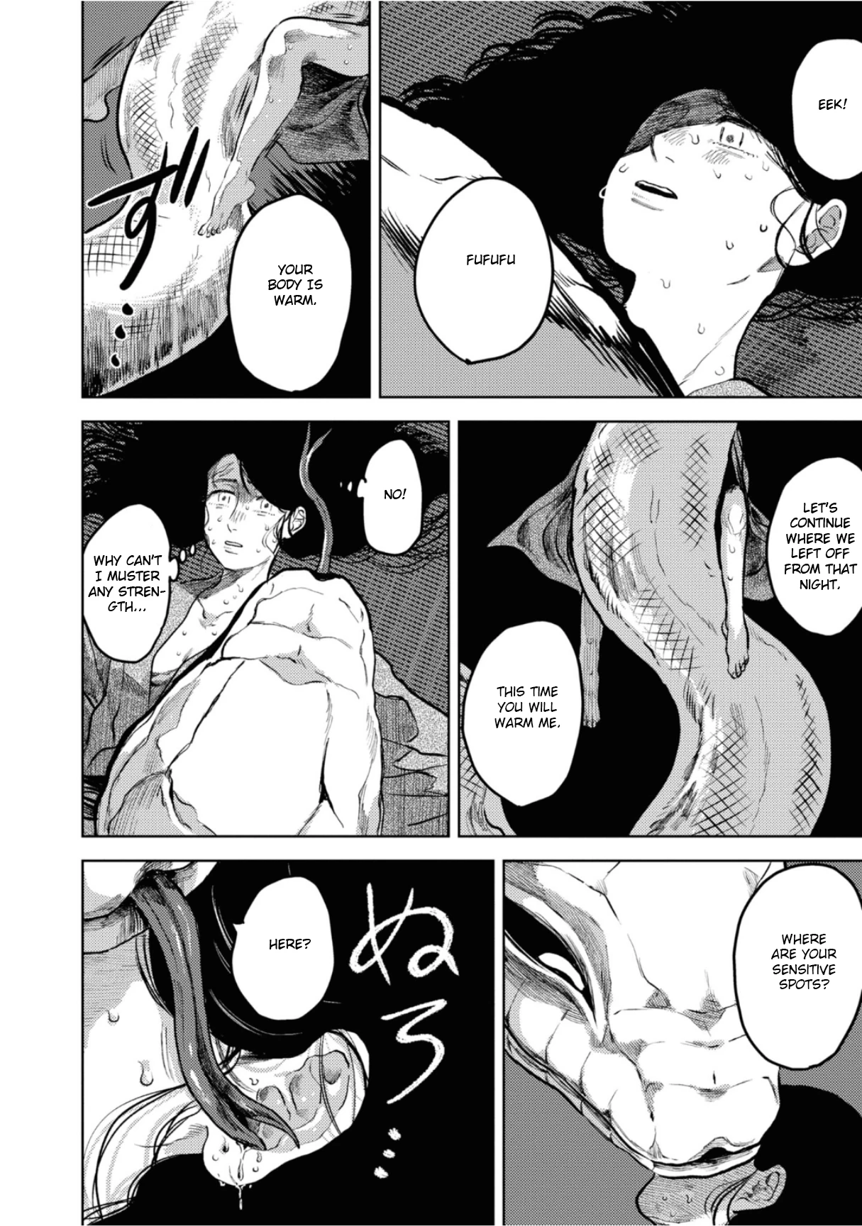 大蛇に嫁いだ娘1 (The Great Snake's Bride) Volume 1 porn comic picture 96