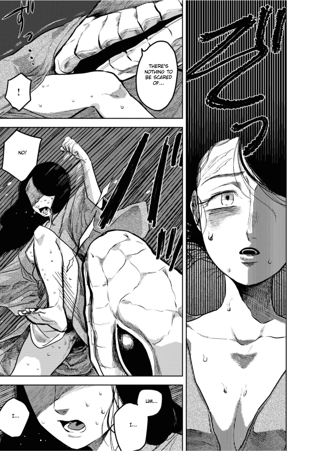 大蛇に嫁いだ娘1 (The Great Snake's Bride) Volume 1 porn comic picture 99