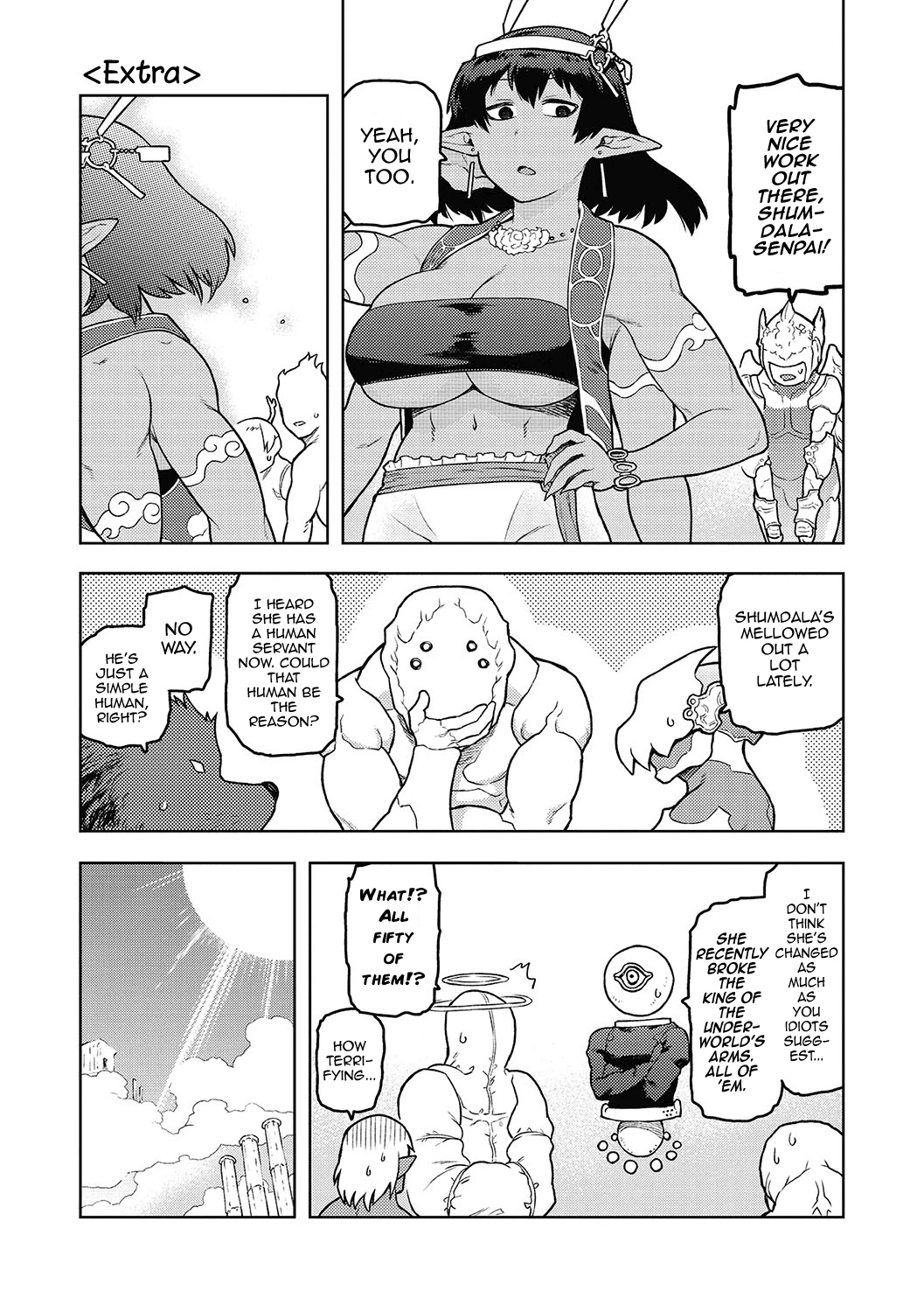 女神様、お願いします！ (Please, Lady Megami!) porn comic picture 25