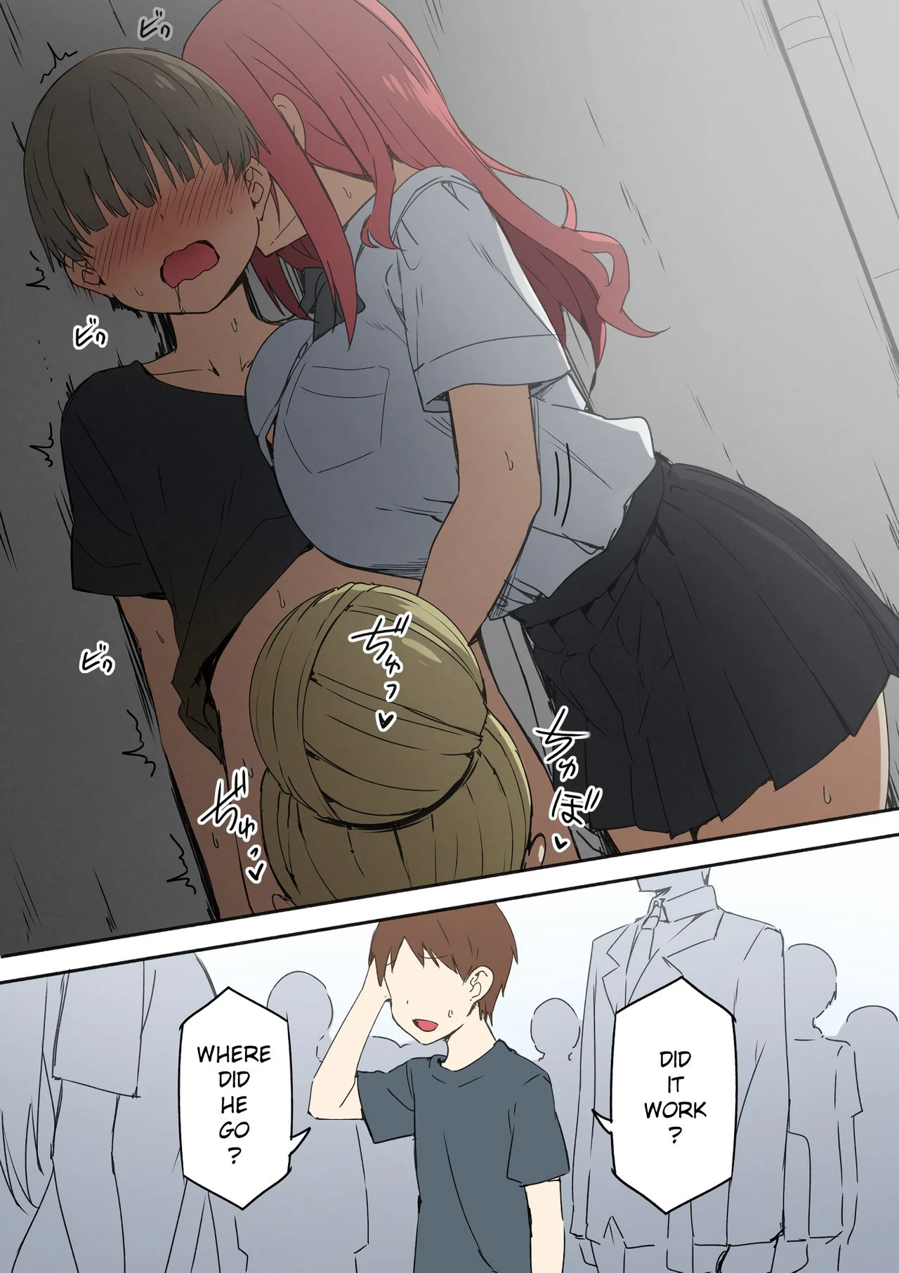 小姐姐2 (Joshi Kōsei Rich Thots Part 2) porn comic picture 16