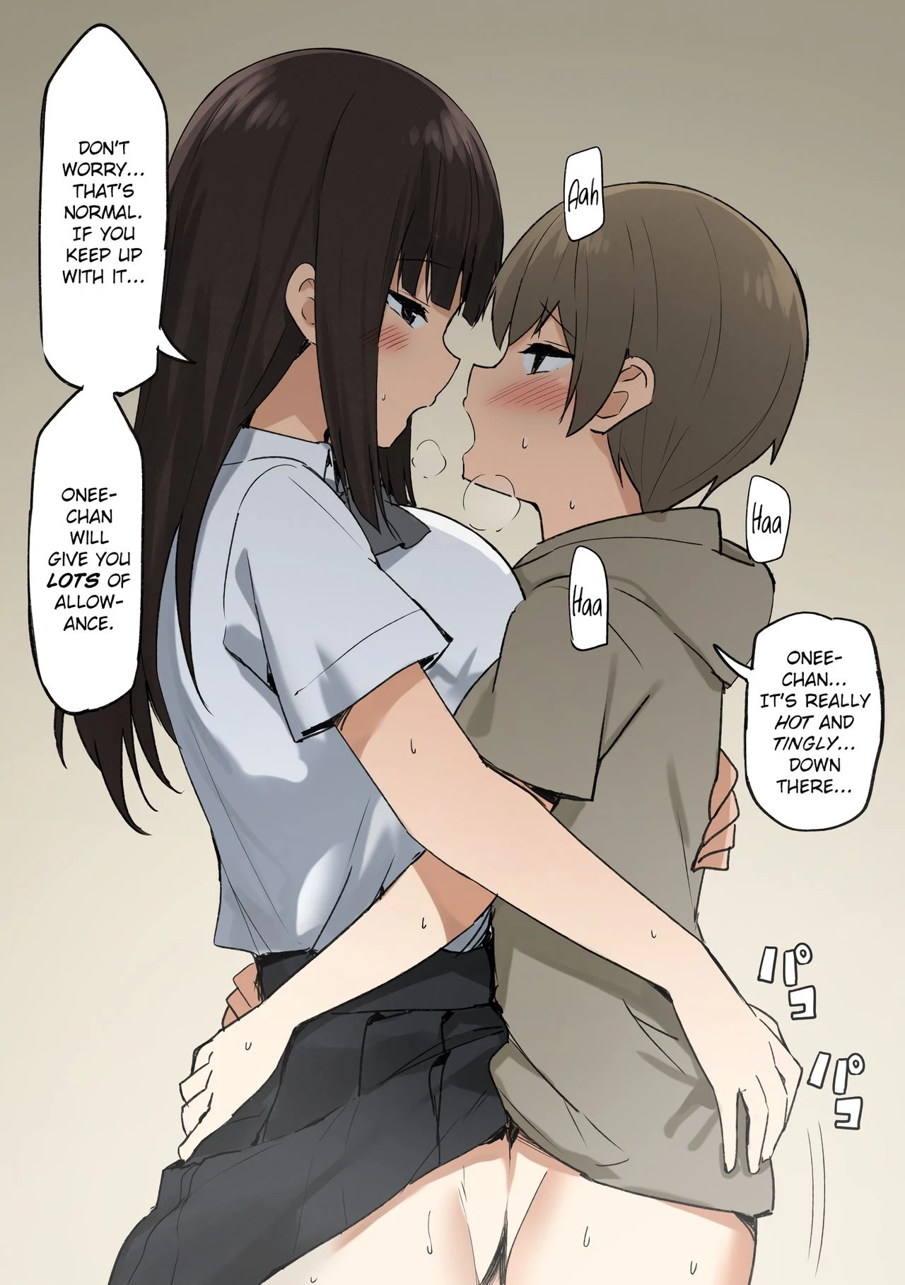 小姐姐2 (Joshi Kōsei Rich Thots Part 2) porn comic picture 3