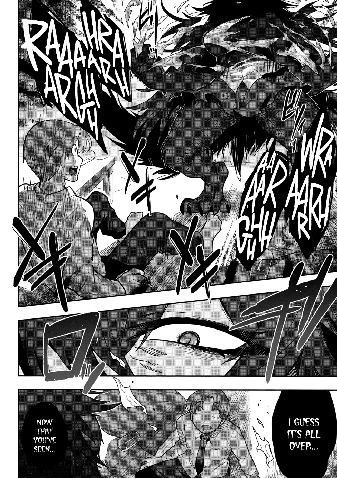 恋する♥ビーストモード (Lovin' ♥ Beast Mode) porn comic picture 8