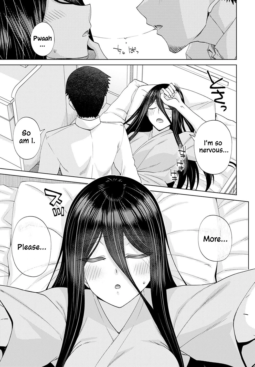 眩しすぎて見えない (Too Bright to See) porn comic picture 11