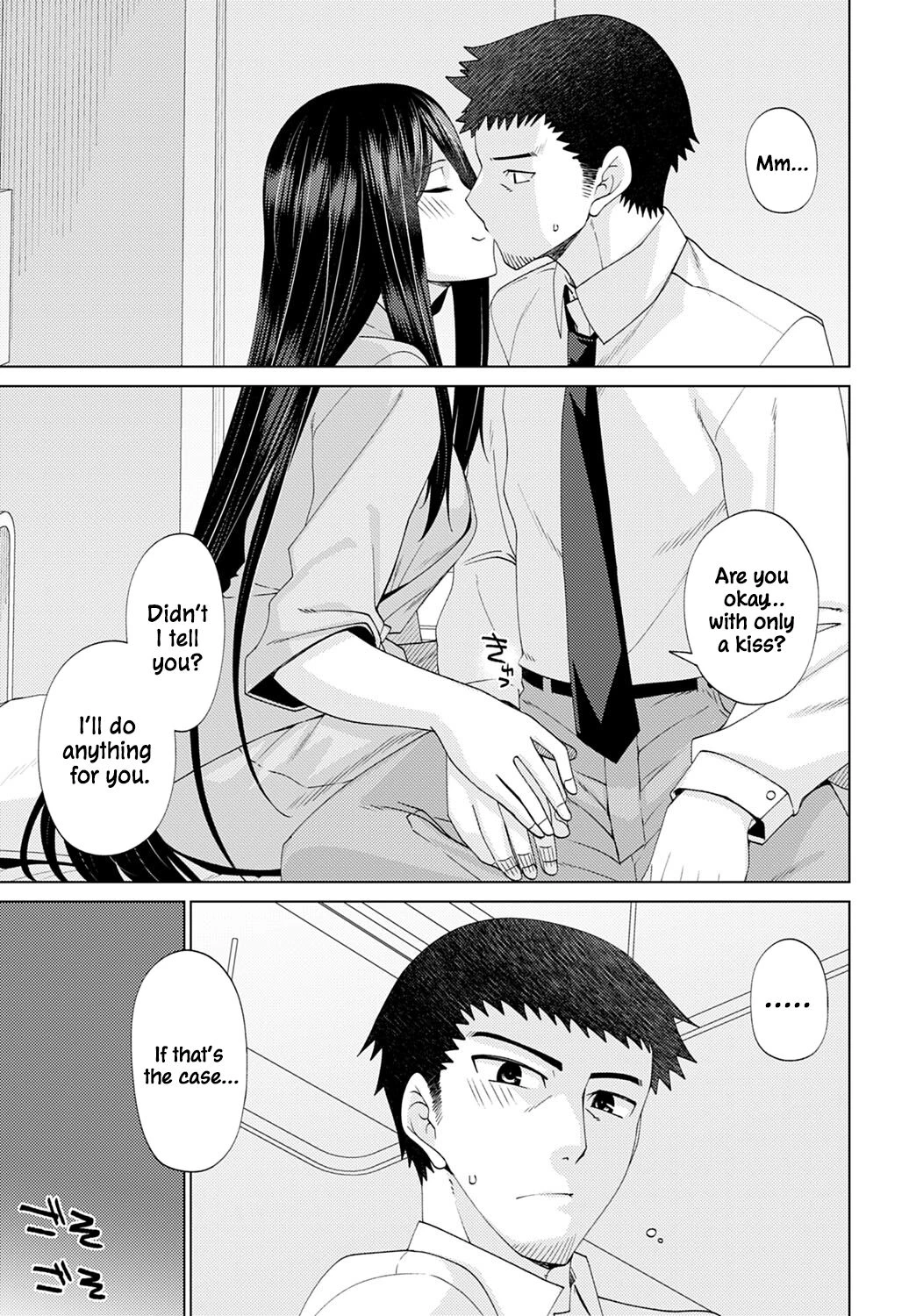 眩しすぎて見えない (Too Bright to See) porn comic picture 13