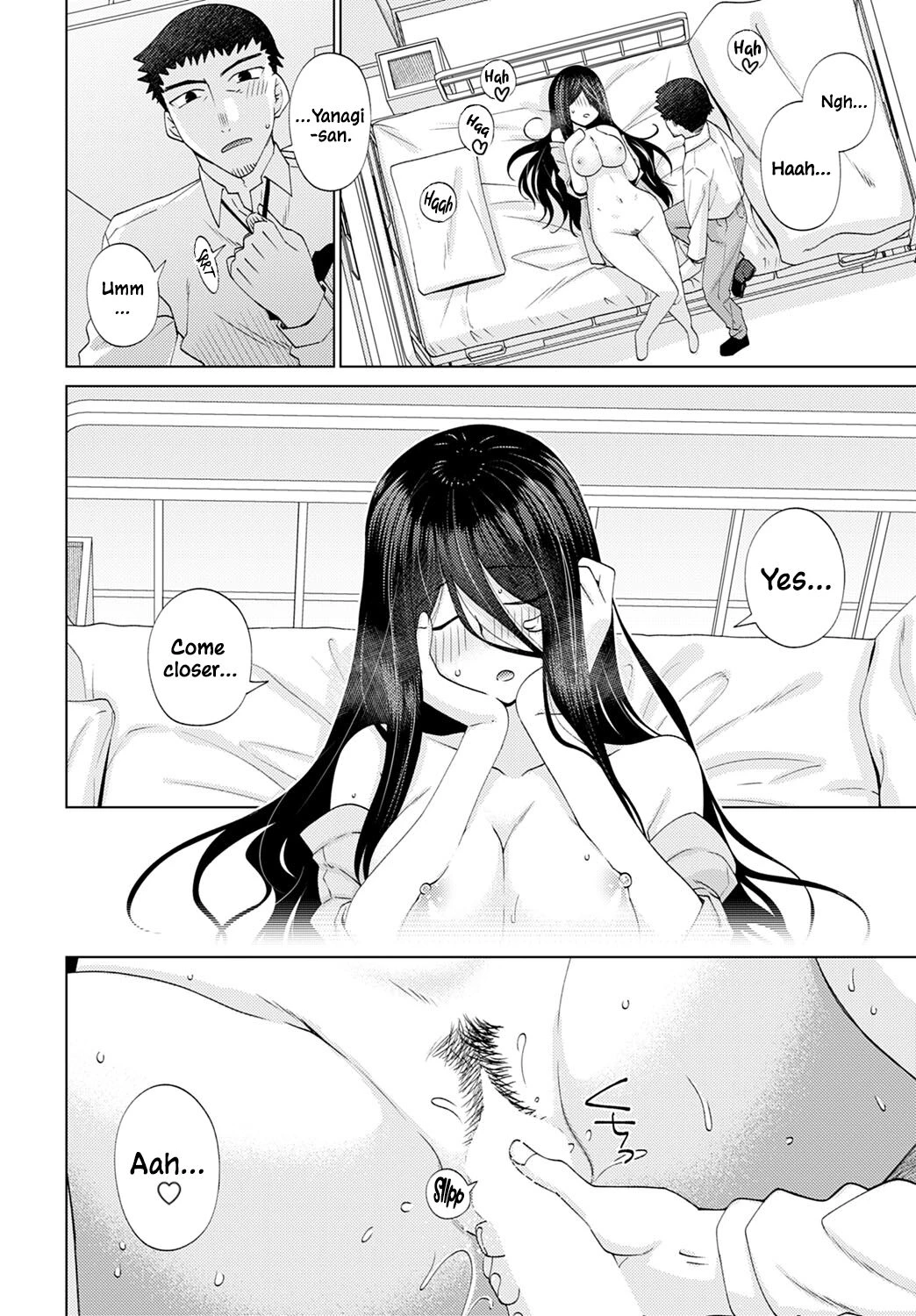 眩しすぎて見えない (Too Bright to See) porn comic picture 26