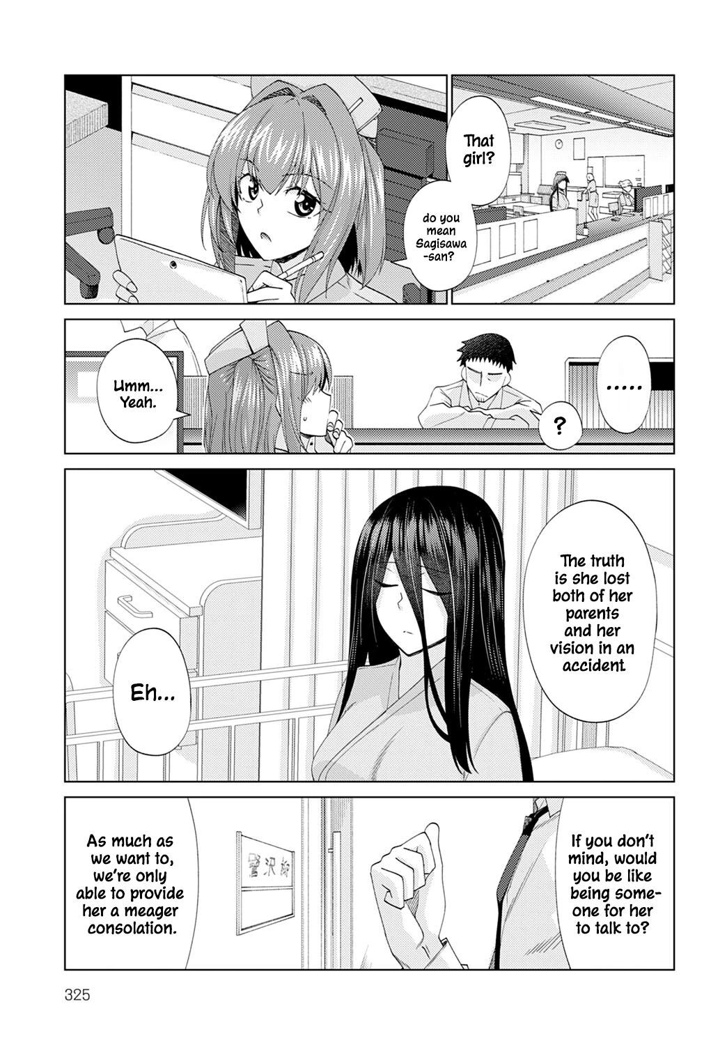 眩しすぎて見えない (Too Bright to See) porn comic picture 3