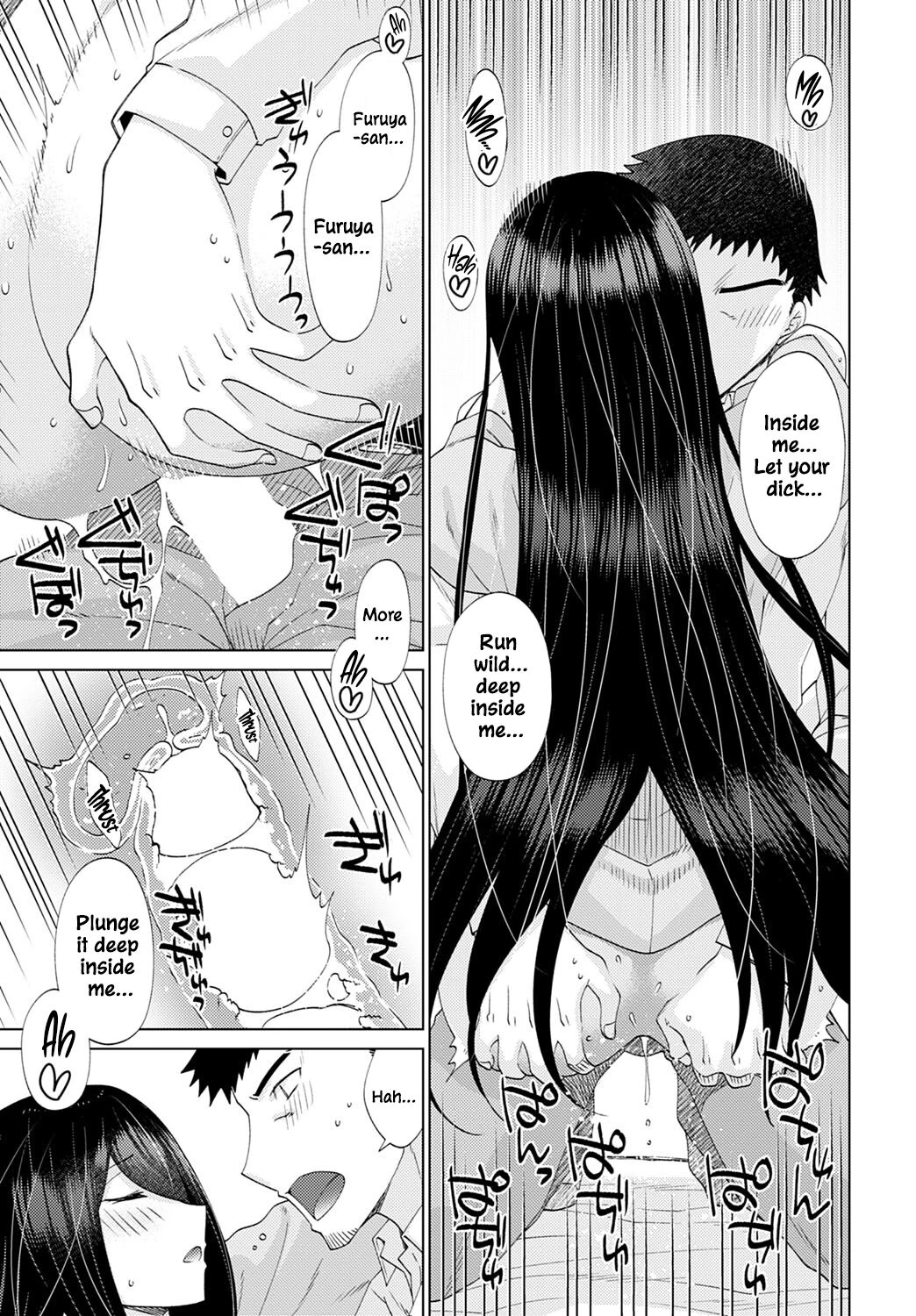 眩しすぎて見えない (Too Bright to See) porn comic picture 31