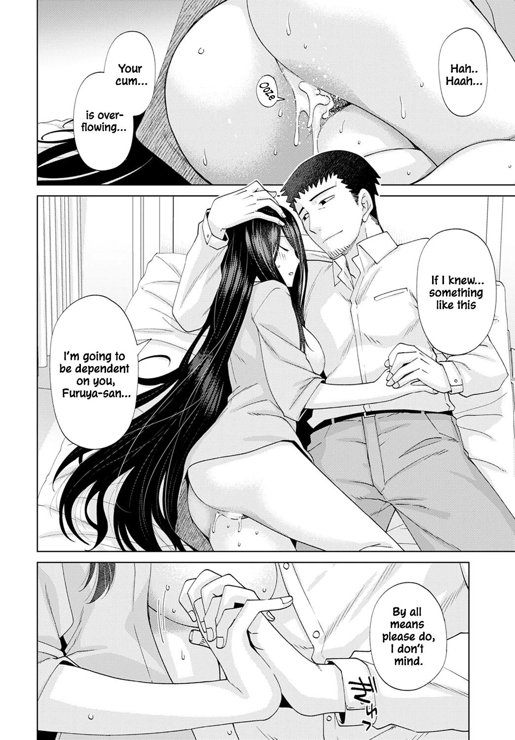 眩しすぎて見えない (Too Bright to See) porn comic picture 34