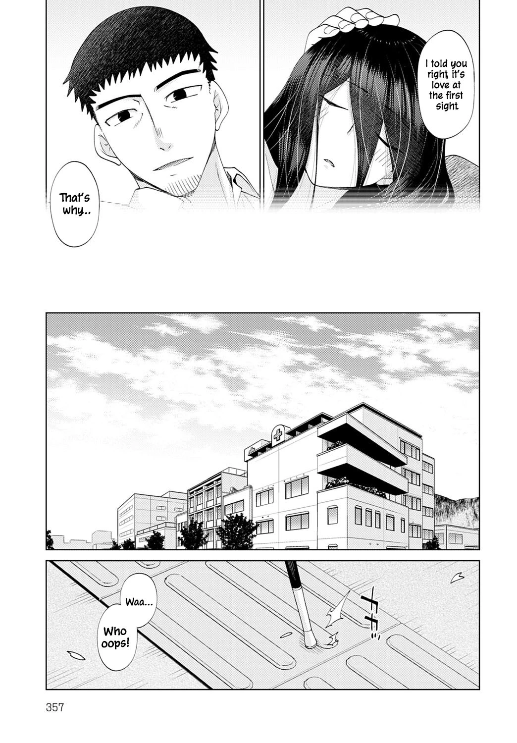 眩しすぎて見えない (Too Bright to See) porn comic picture 35