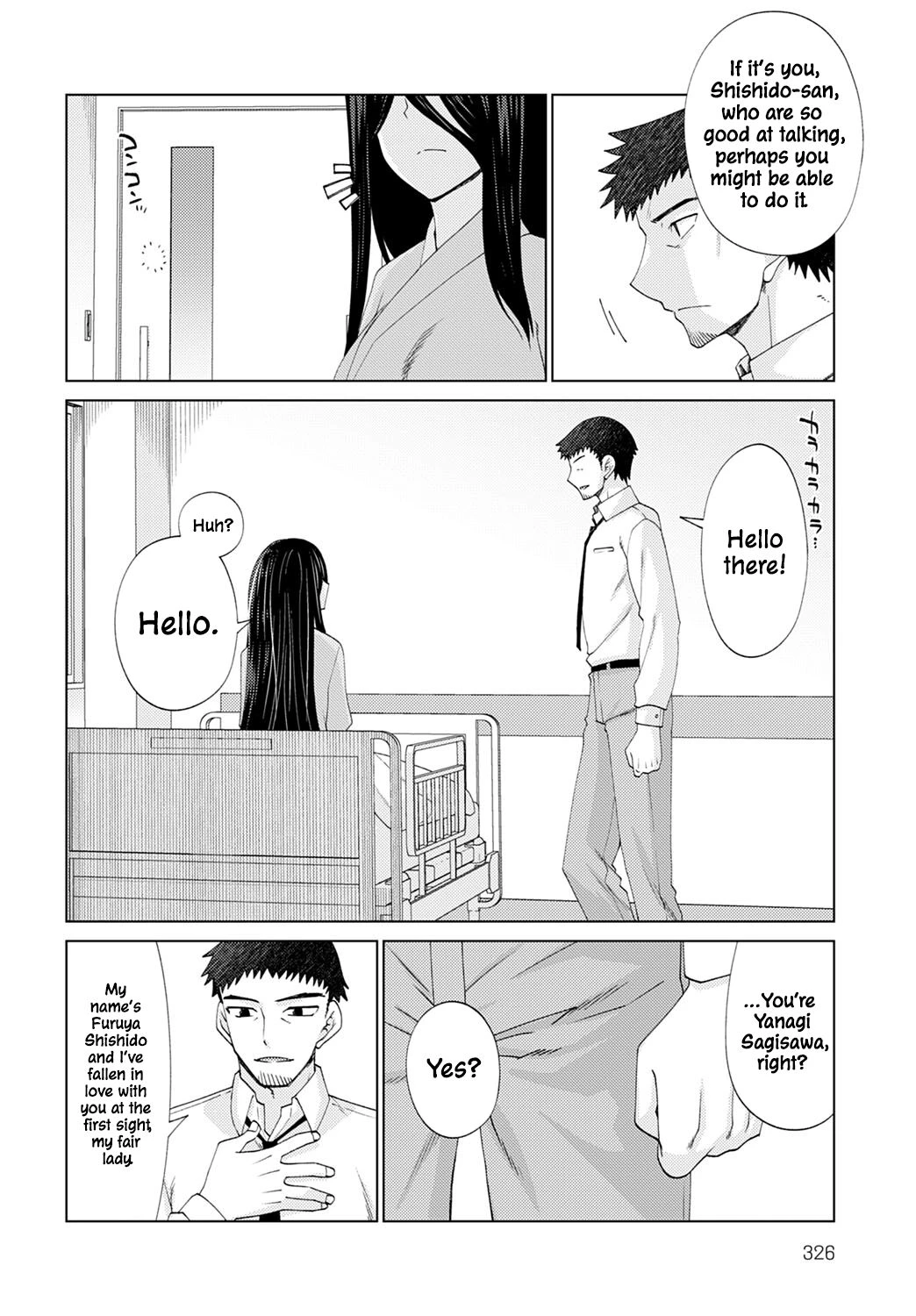 眩しすぎて見えない (Too Bright to See) porn comic picture 4